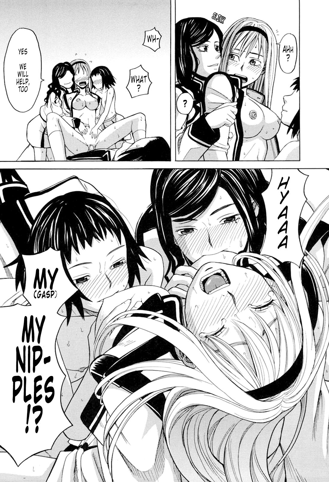 Harem x Harem page 27