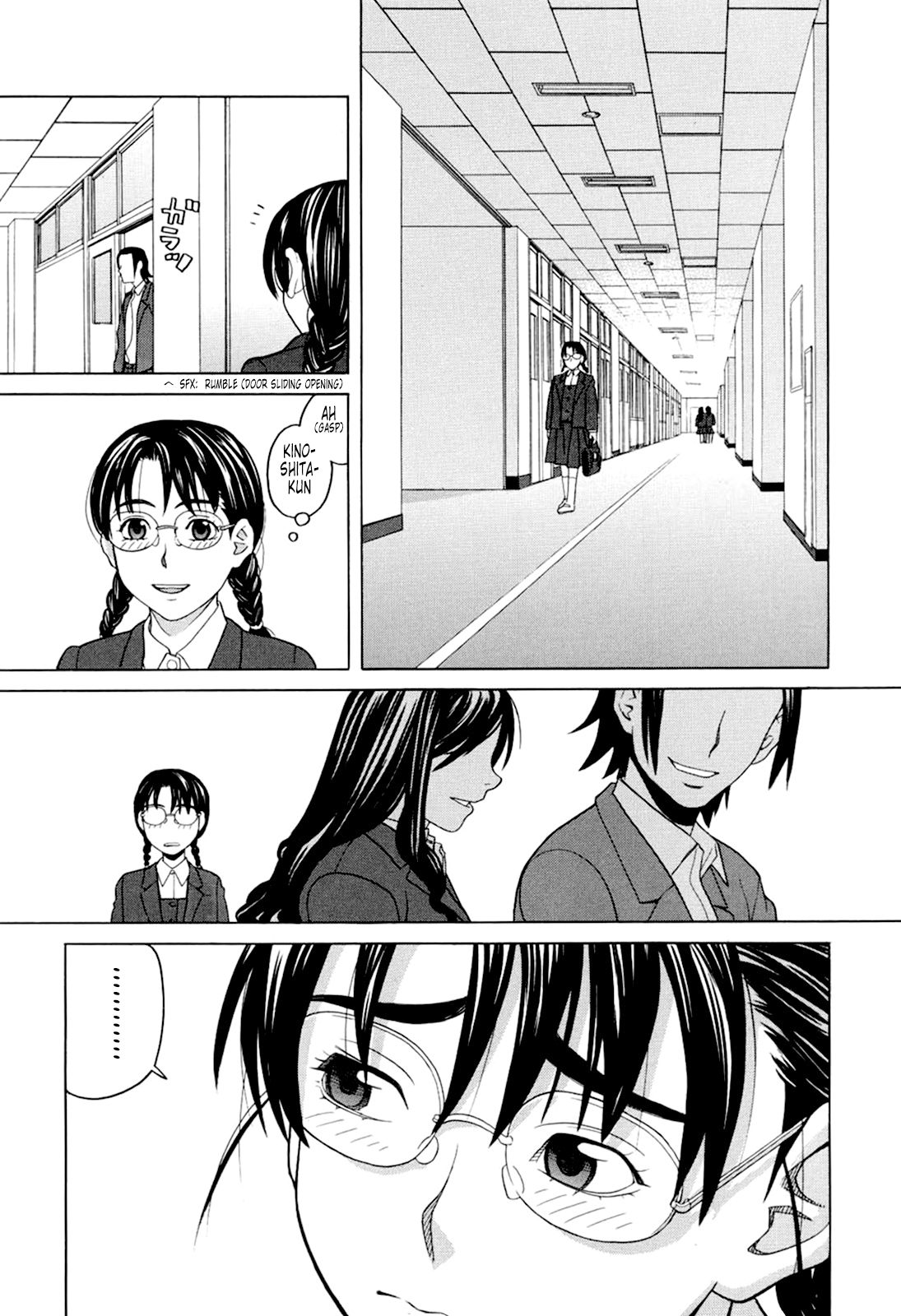Harem x Harem page 39