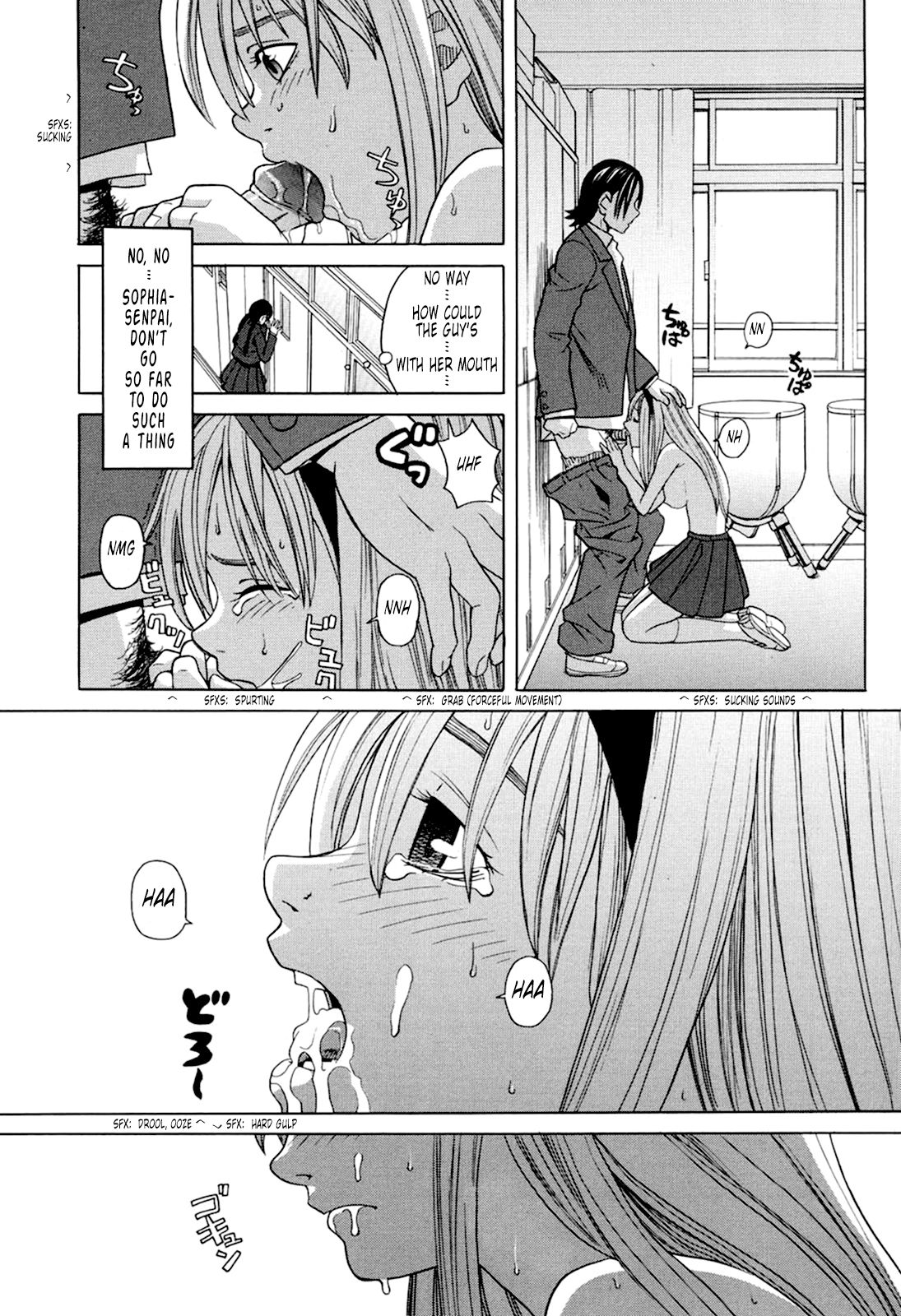 Harem x Harem page 42