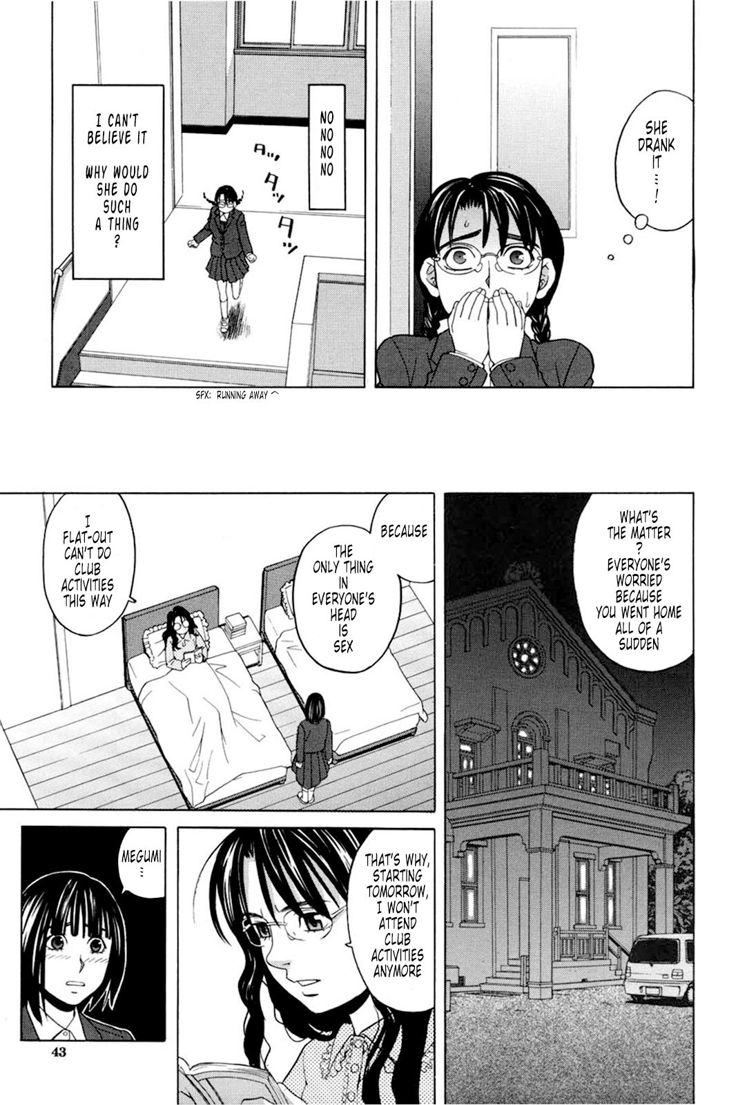 Harem x Harem page 43