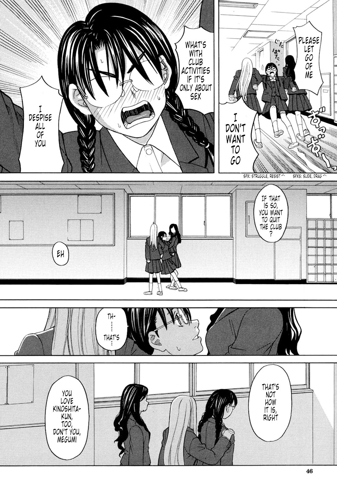 Harem x Harem page 46
