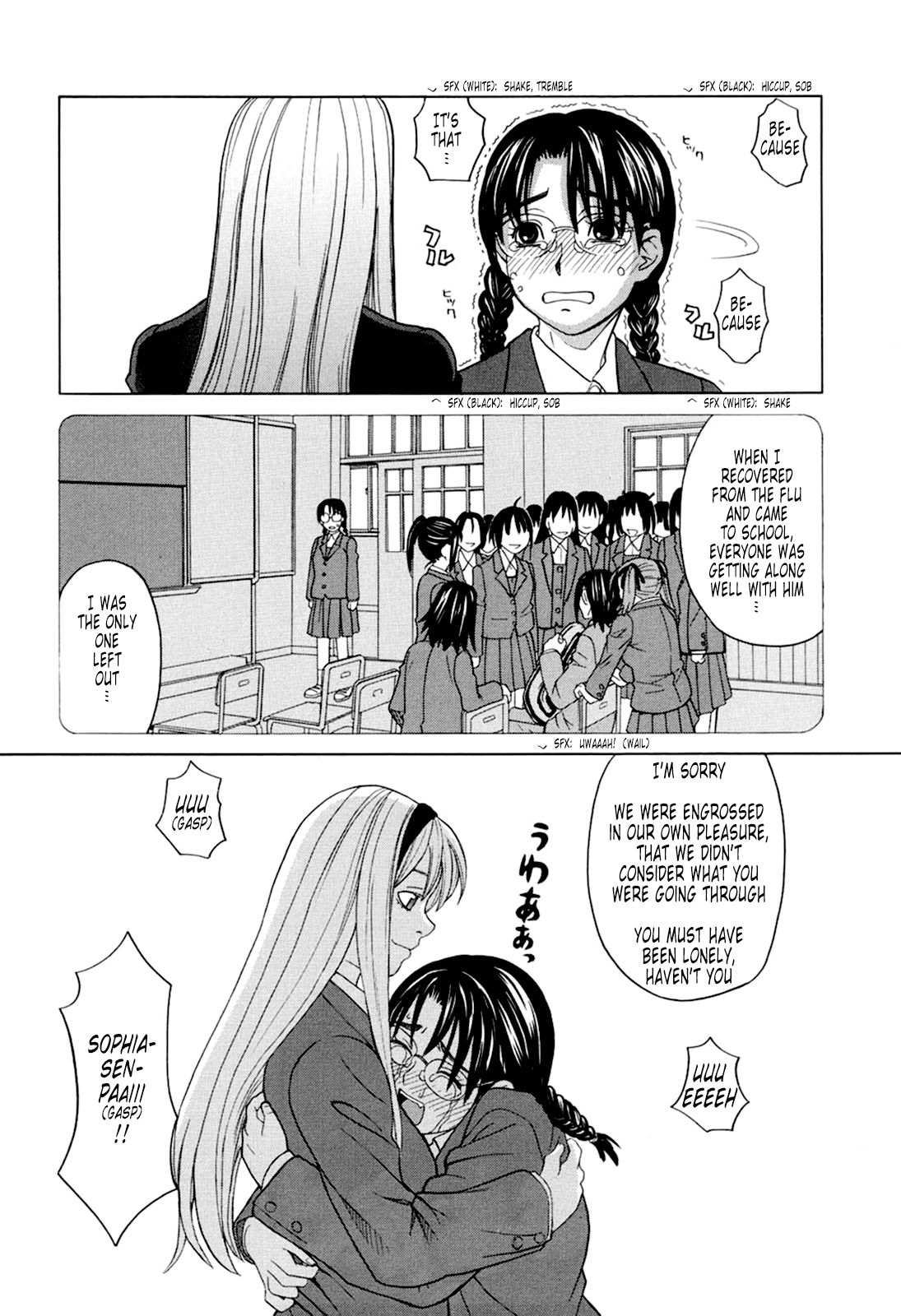 Harem x Harem page 47