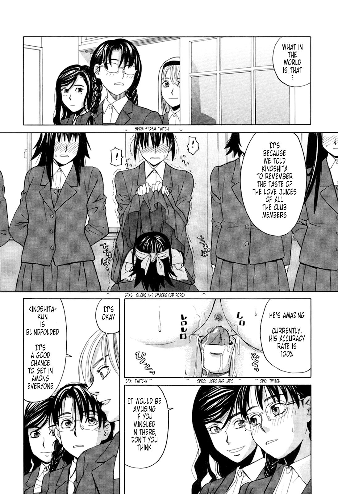Harem x Harem page 49