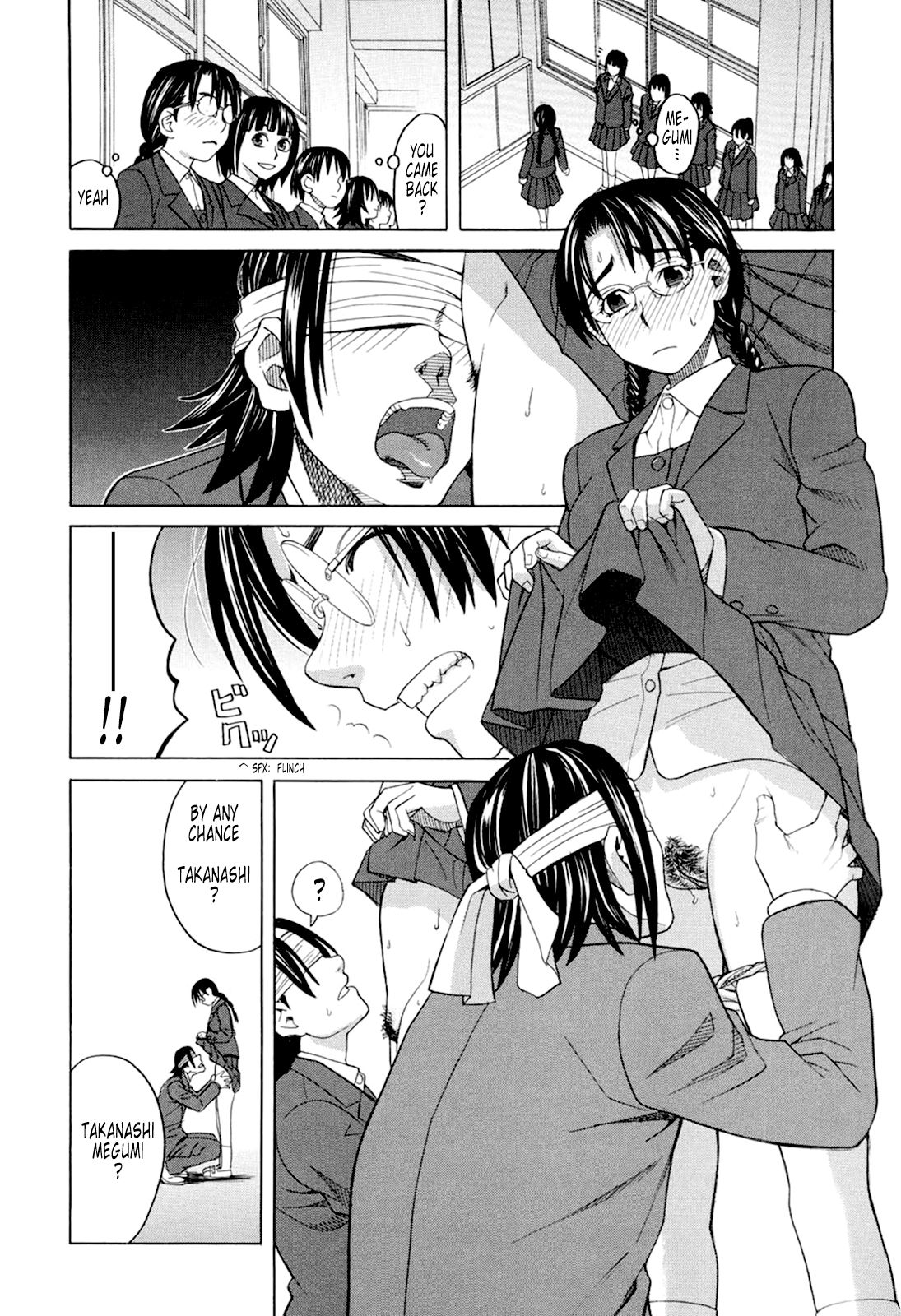 Harem x Harem page 50
