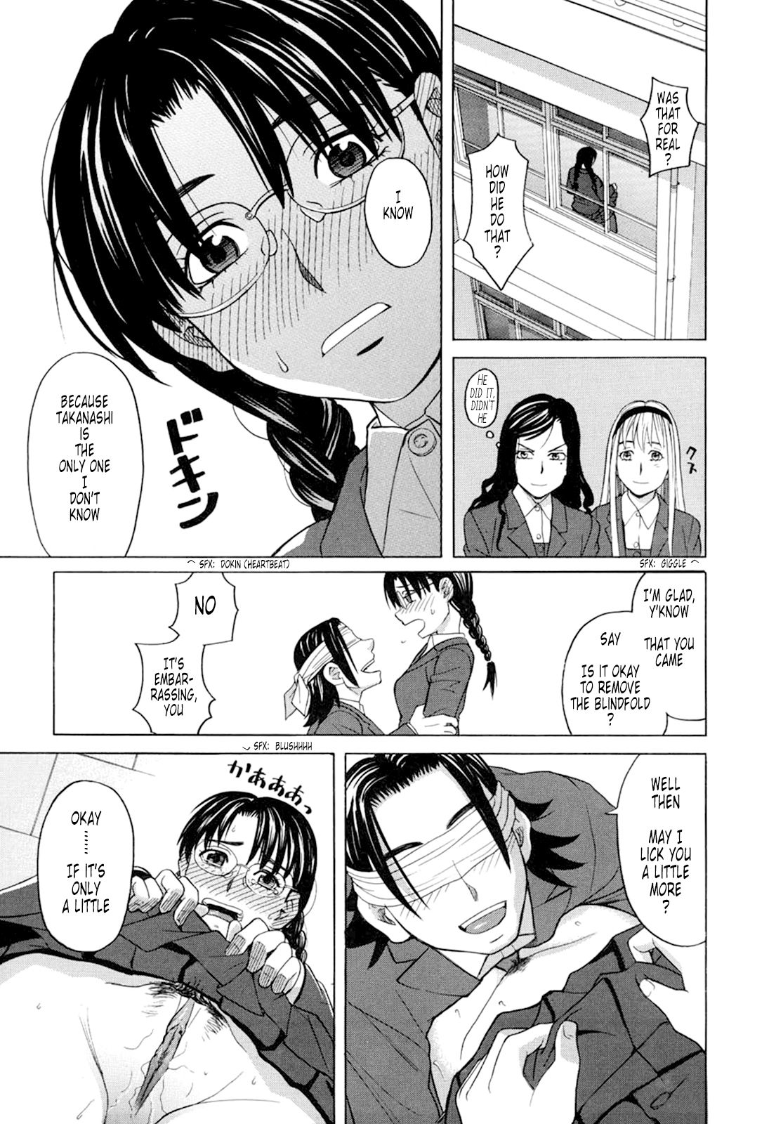 Harem x Harem page 51