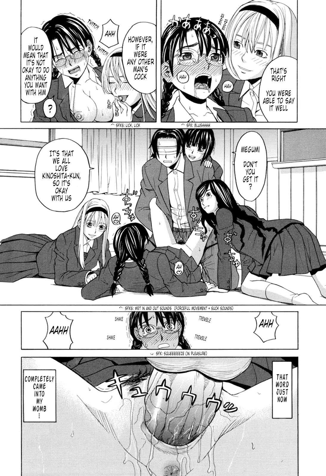 Harem x Harem page 59