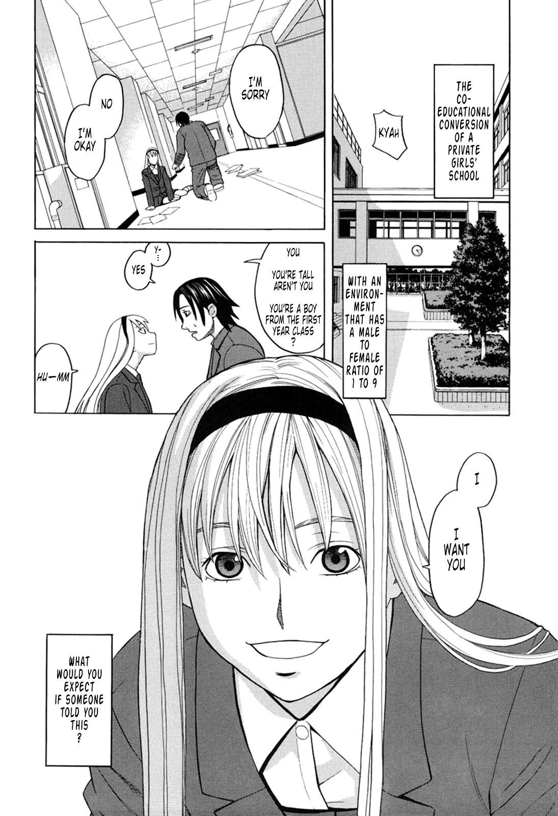 Harem x Harem page 6