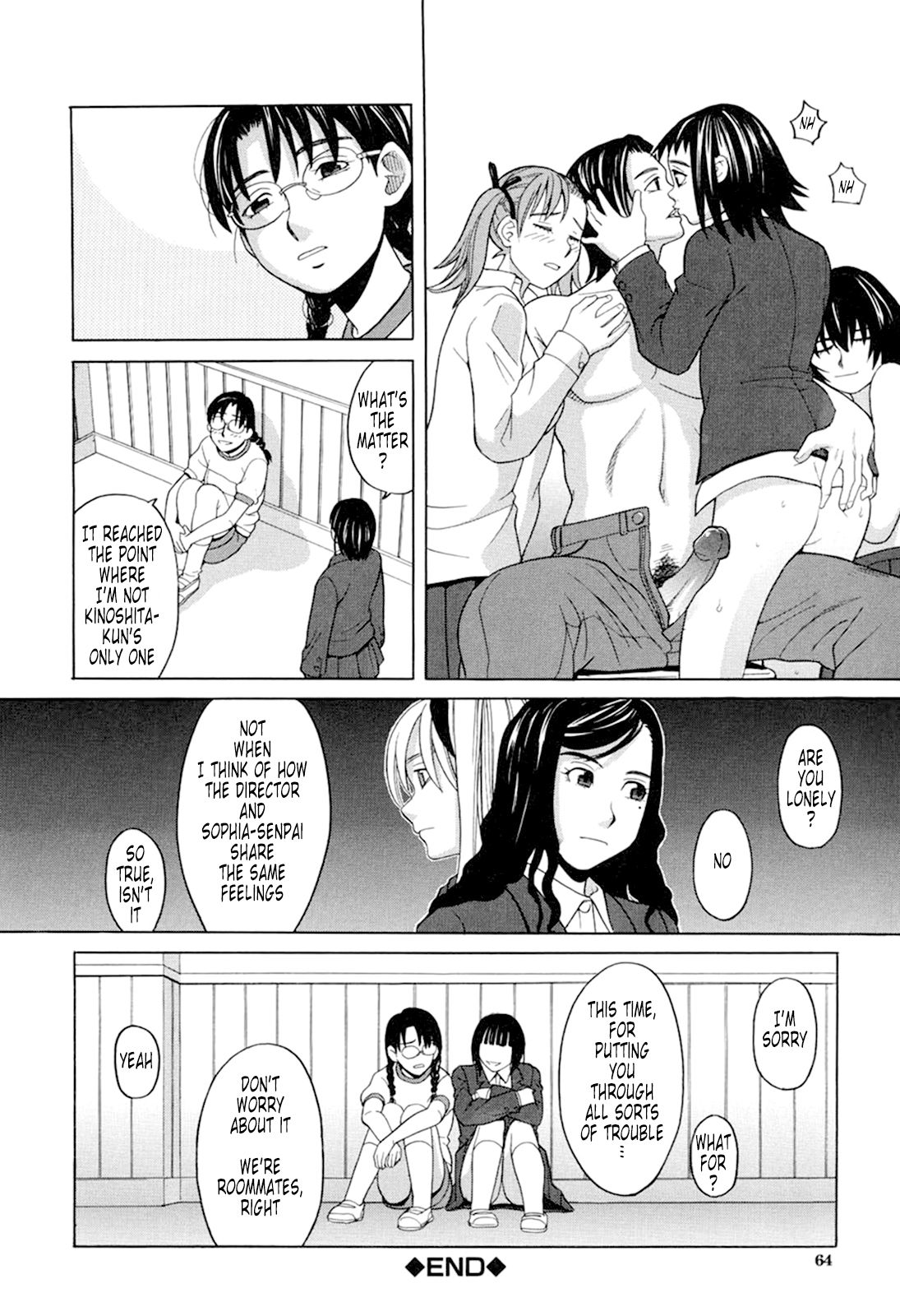 Harem x Harem page 63