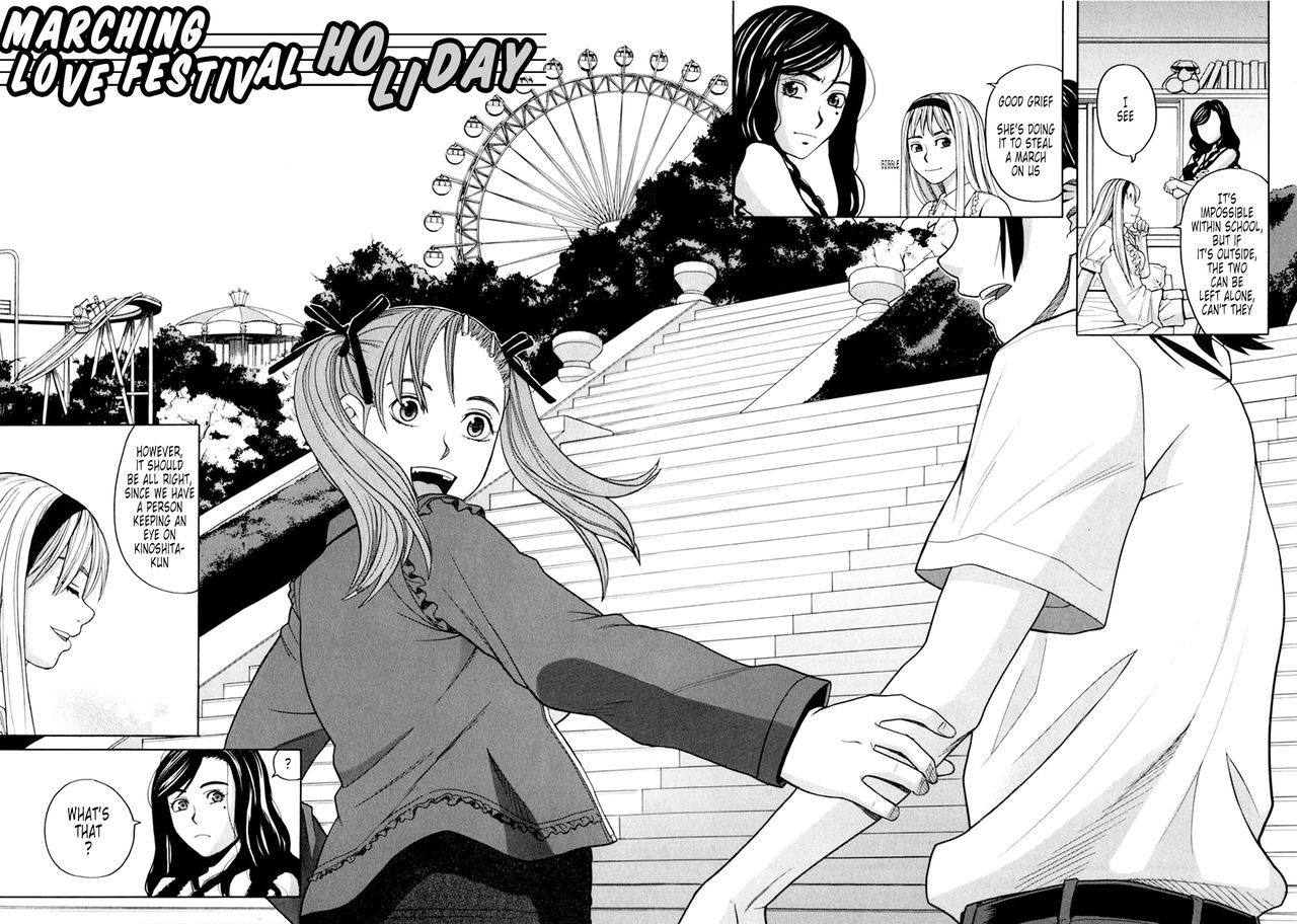 Harem x Harem page 65