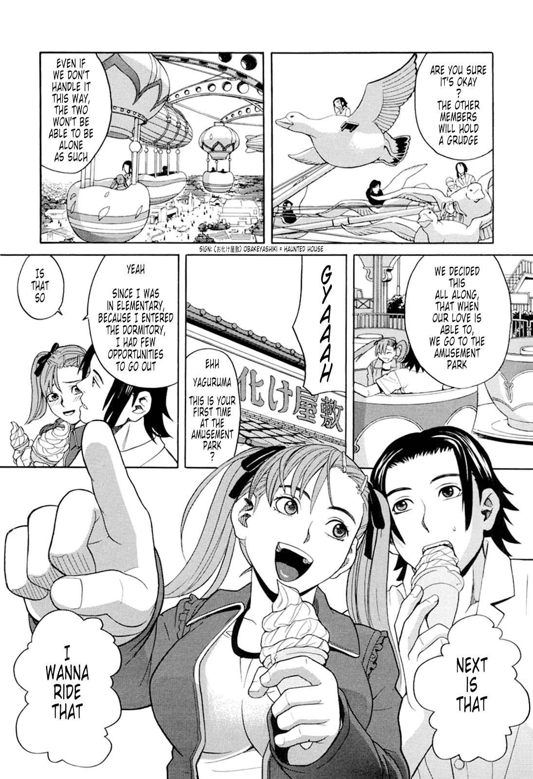 Harem x Harem page 66