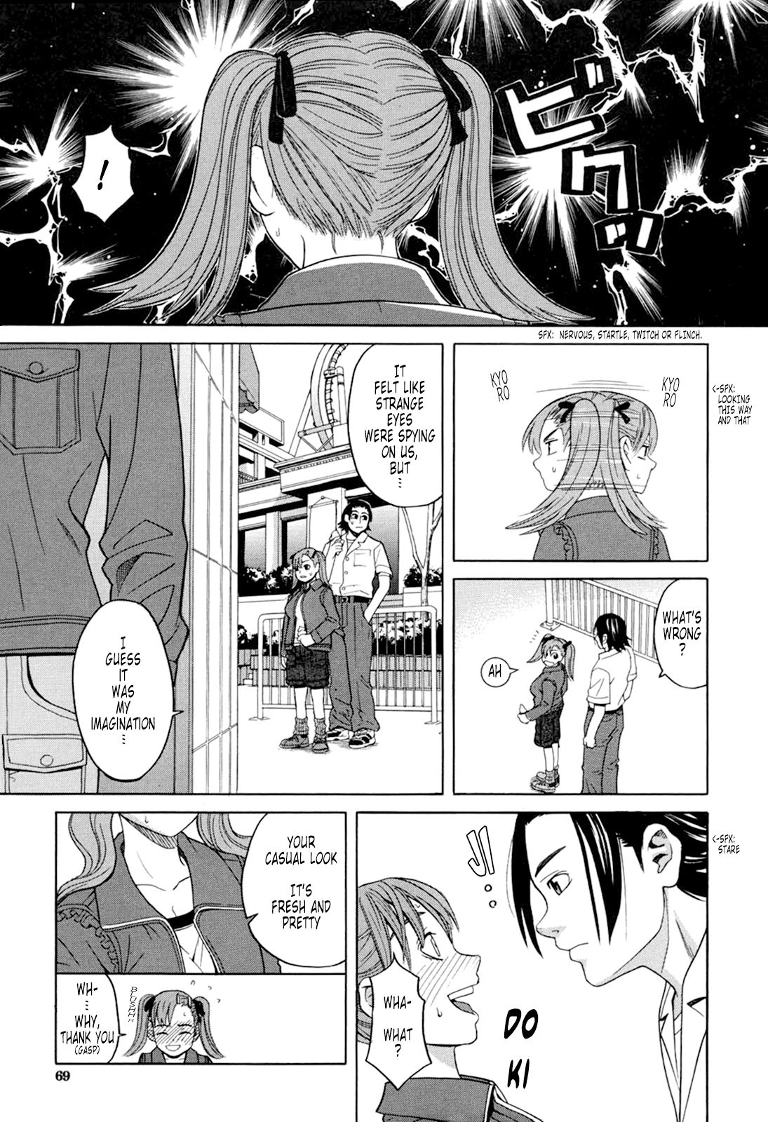 Harem x Harem page 67