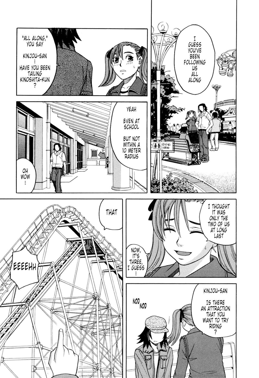 Harem x Harem page 69