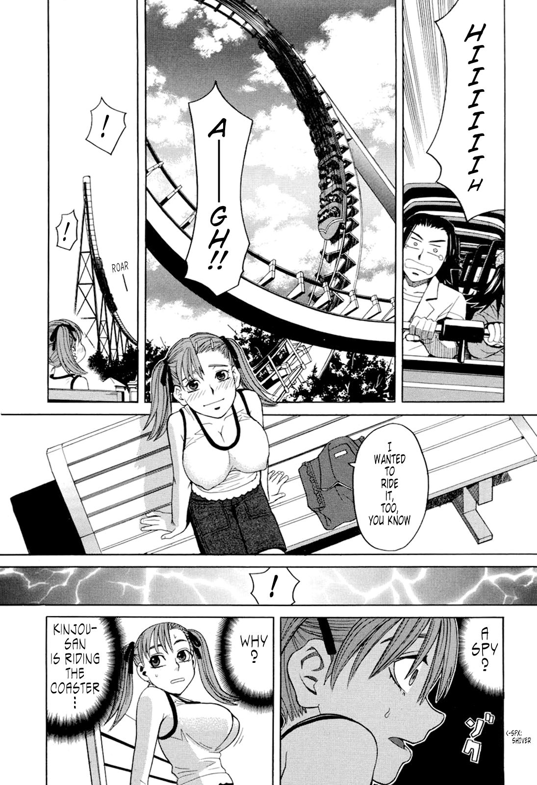 Harem x Harem page 70