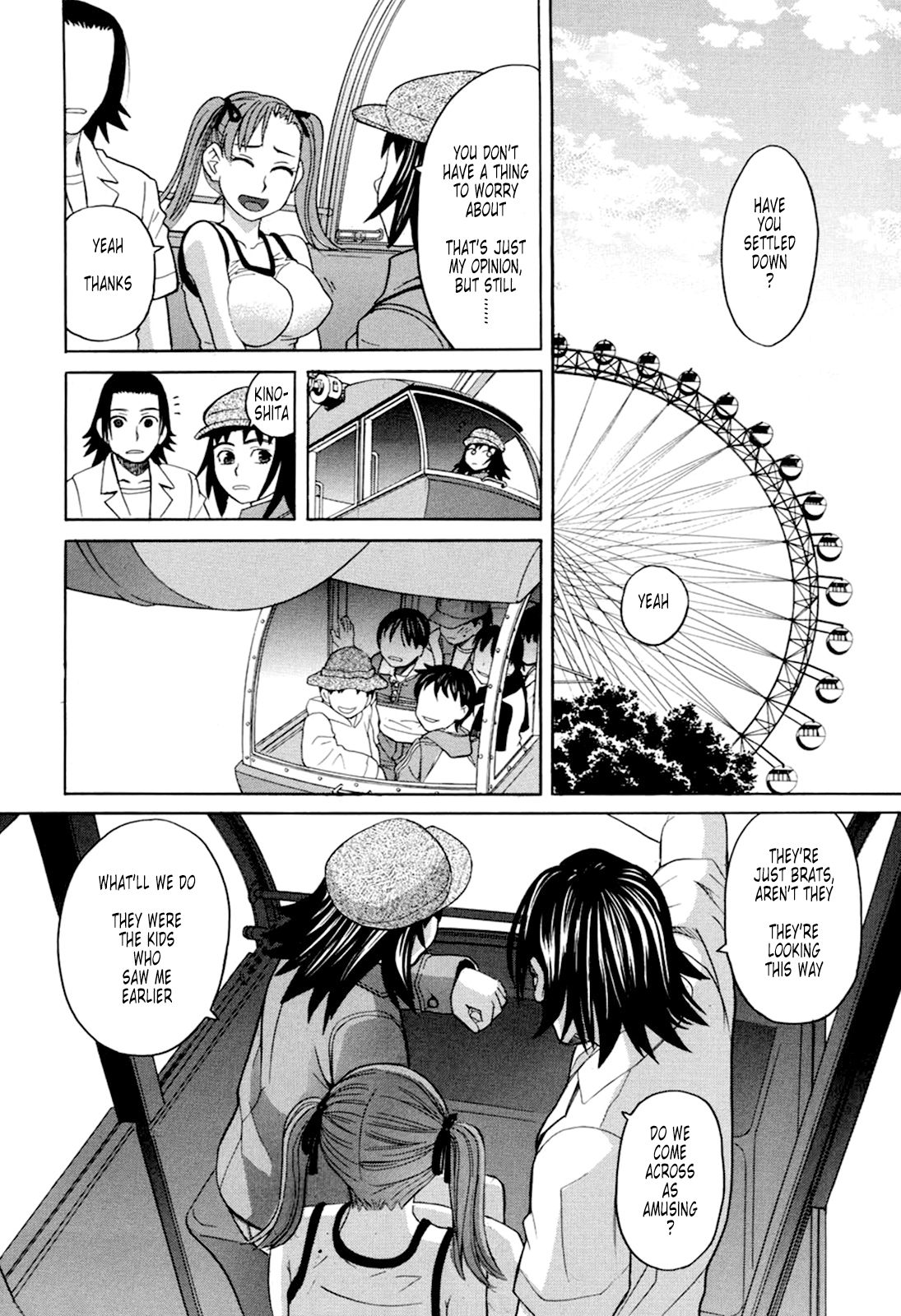 Harem x Harem page 72