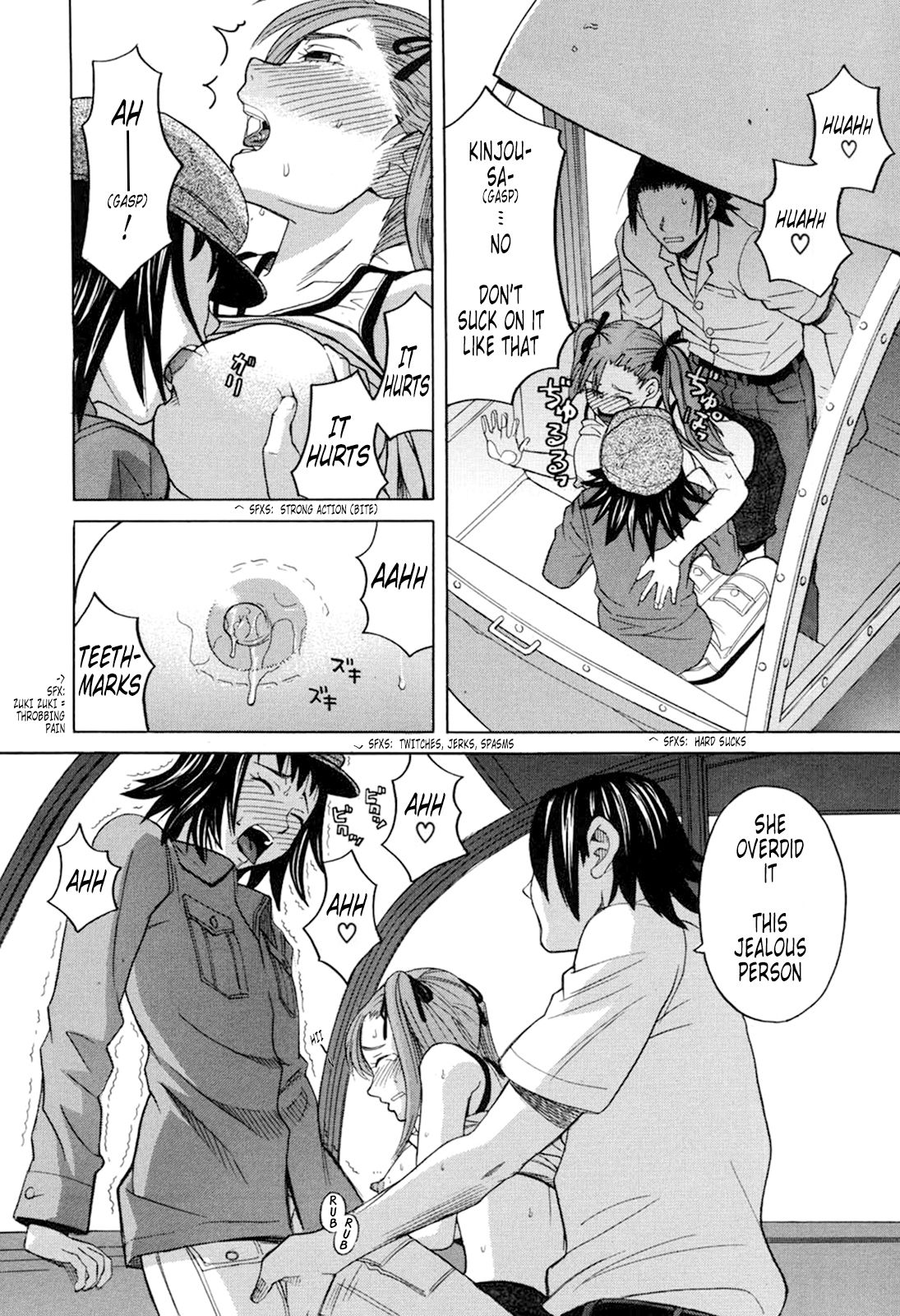 Harem x Harem page 76