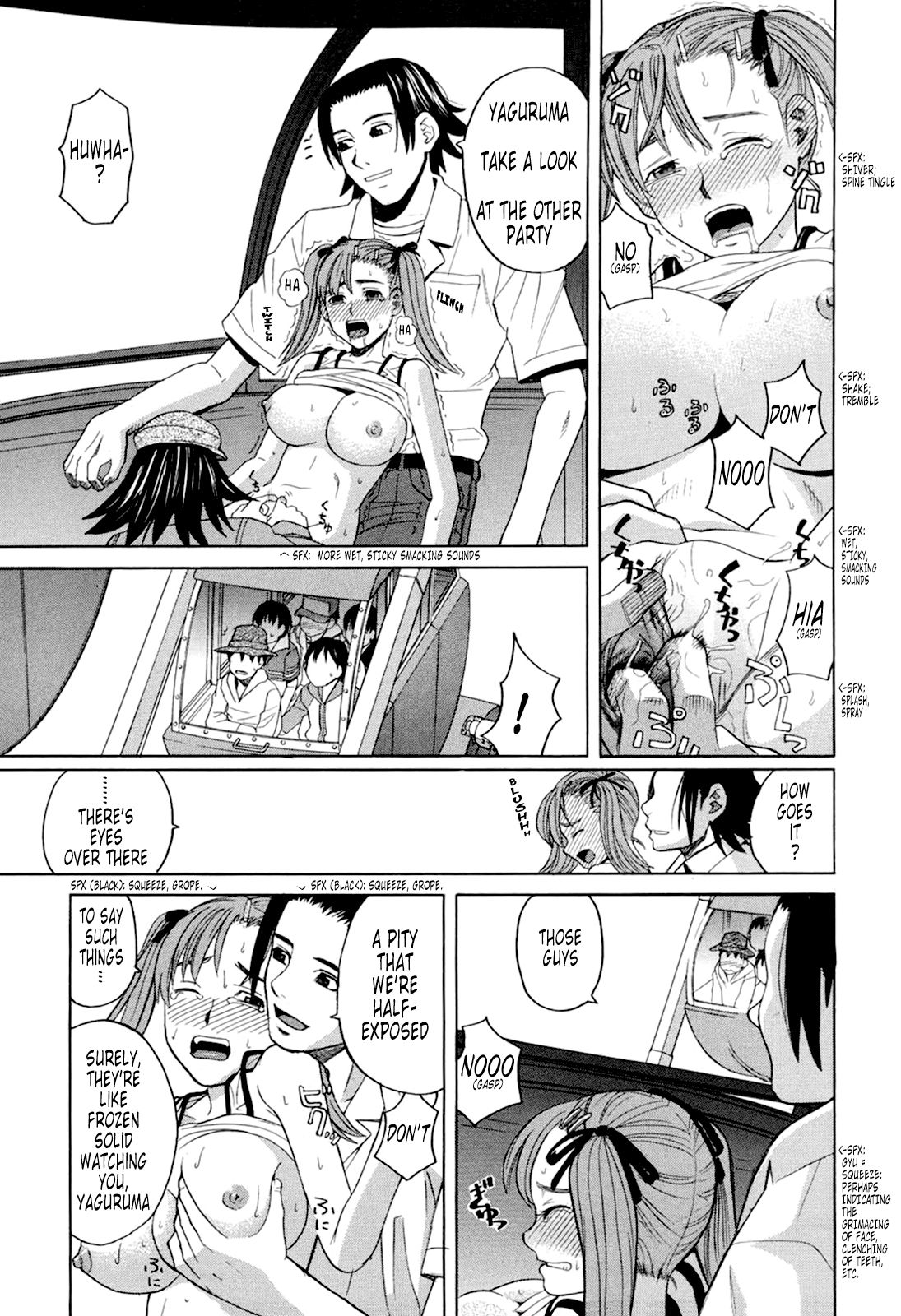 Harem x Harem page 79
