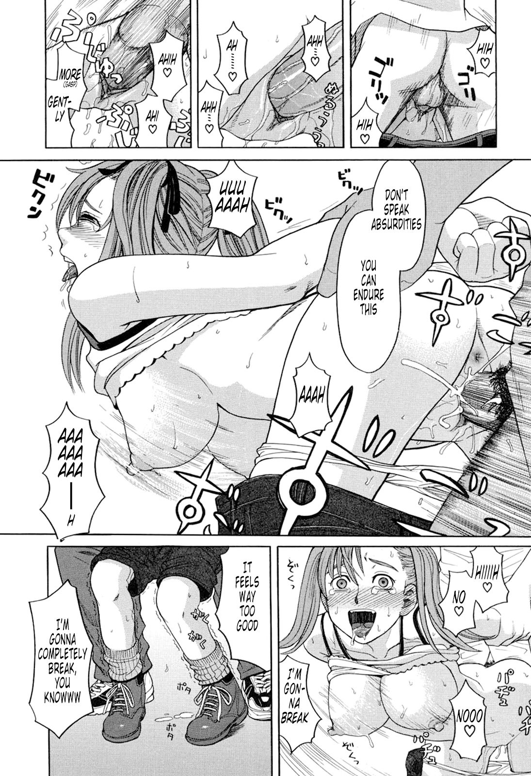 Harem x Harem page 86
