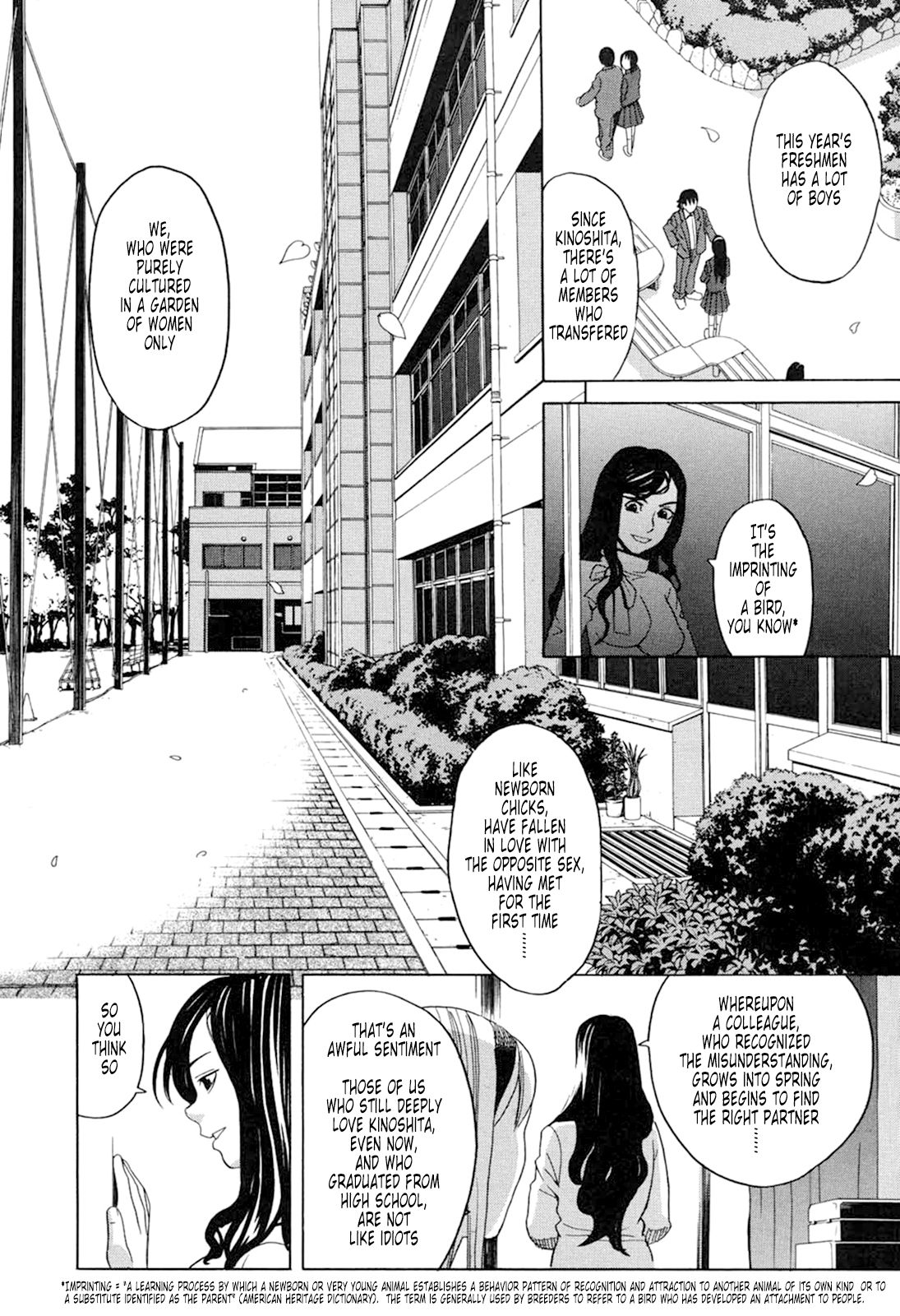 Harem x Harem page 90