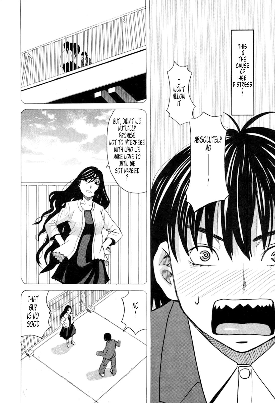 Harem x Harem page 92