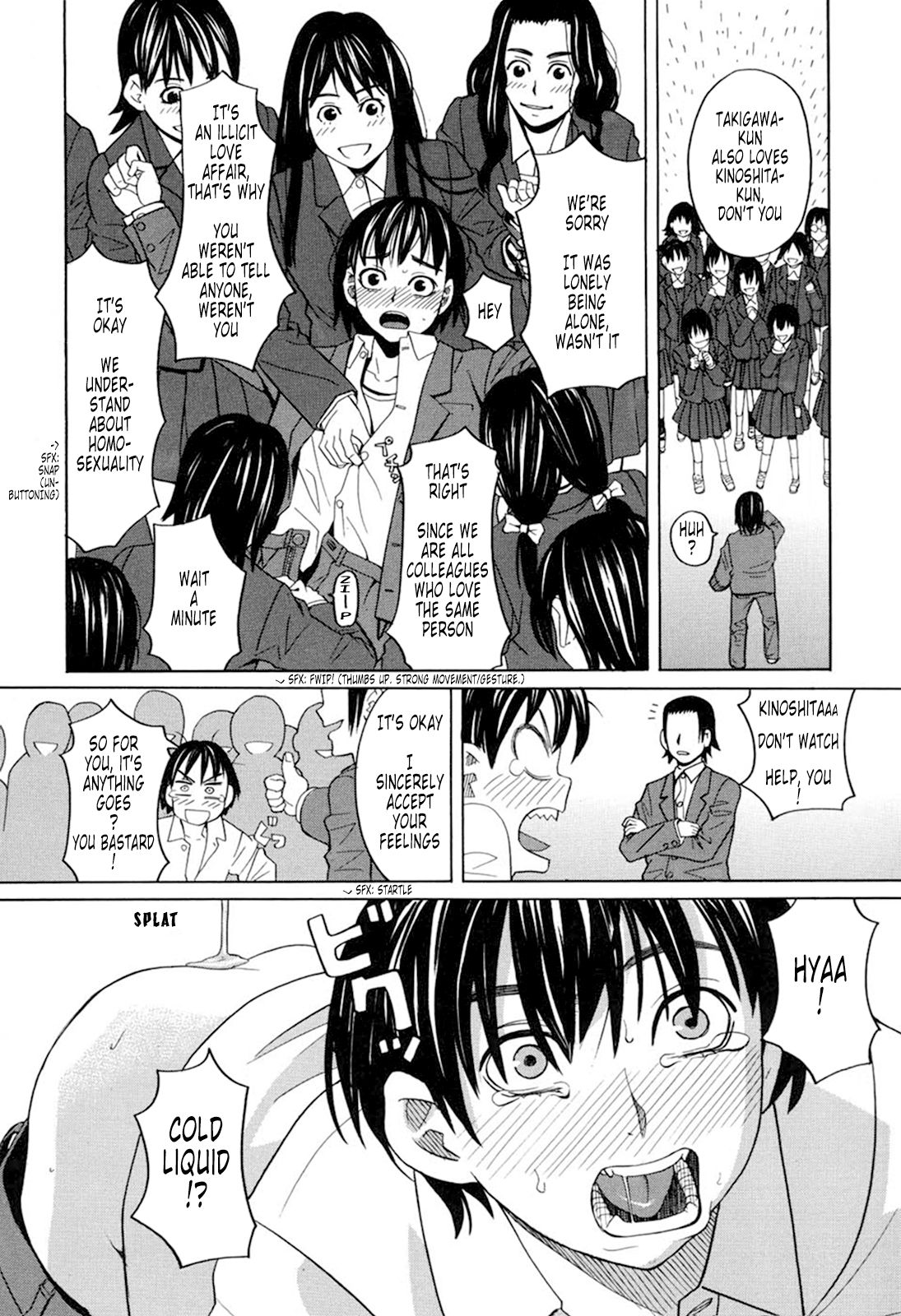 Harem x Harem page 98