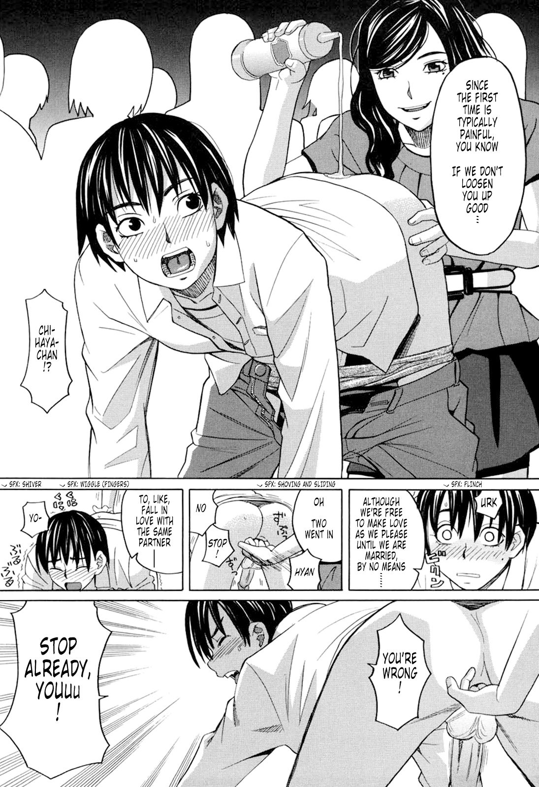 Harem x Harem page 99