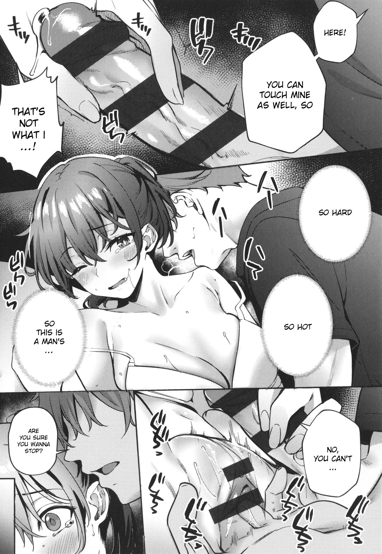 Harenchi Kinshi! ~Watashi no Seiheki Barechatta!?~ page 15