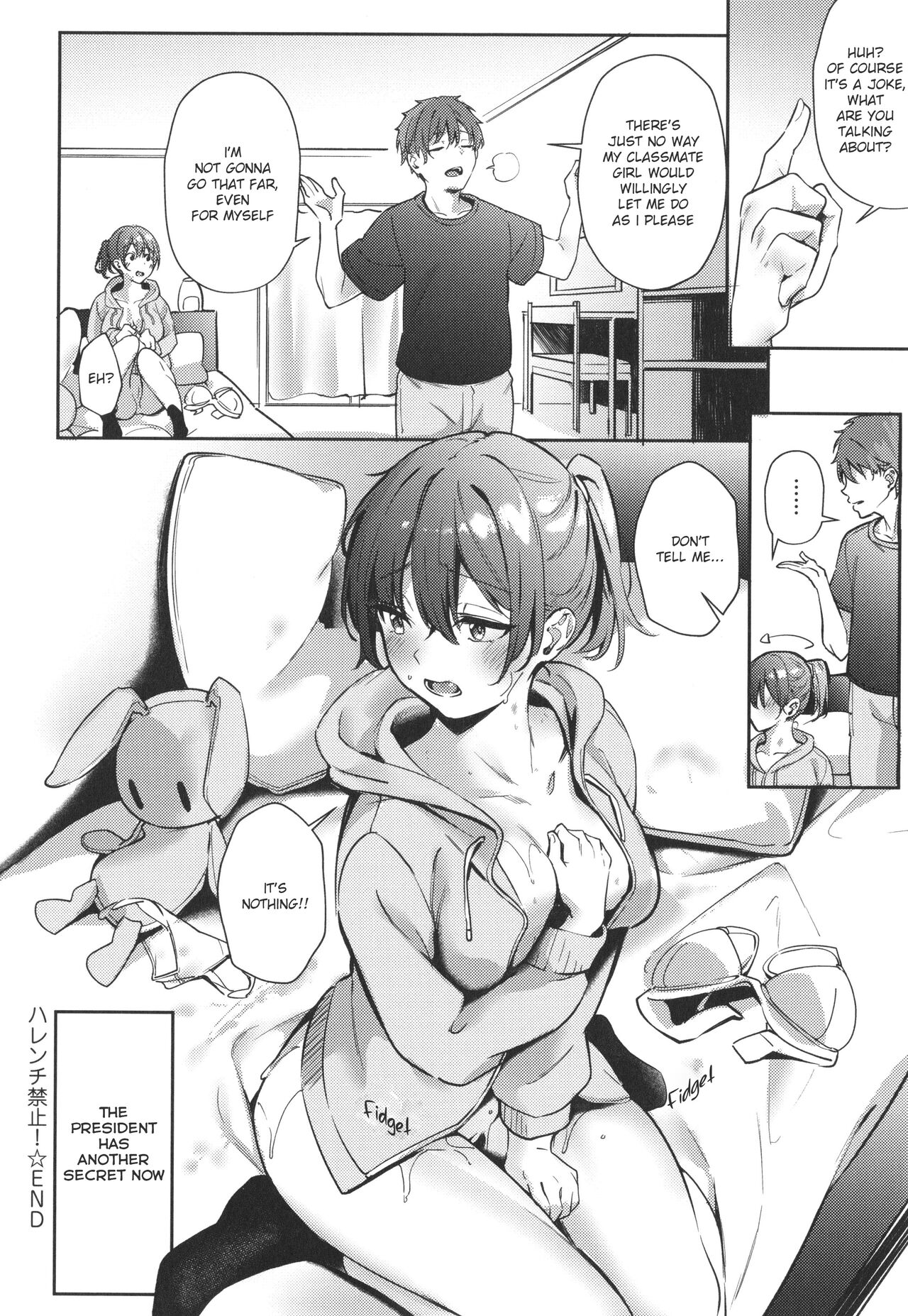 Harenchi Kinshi! ~Watashi no Seiheki Barechatta!?~ page 30
