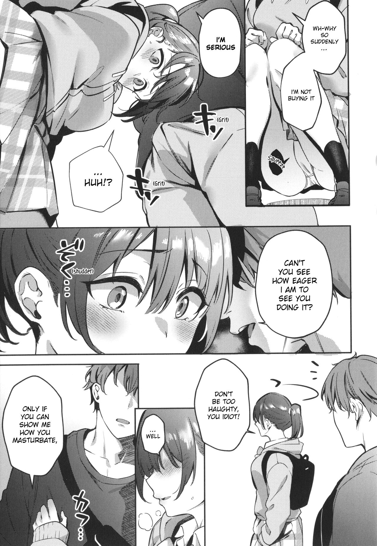 Harenchi Kinshi! ~Watashi no Seiheki Barechatta!?~ page 7