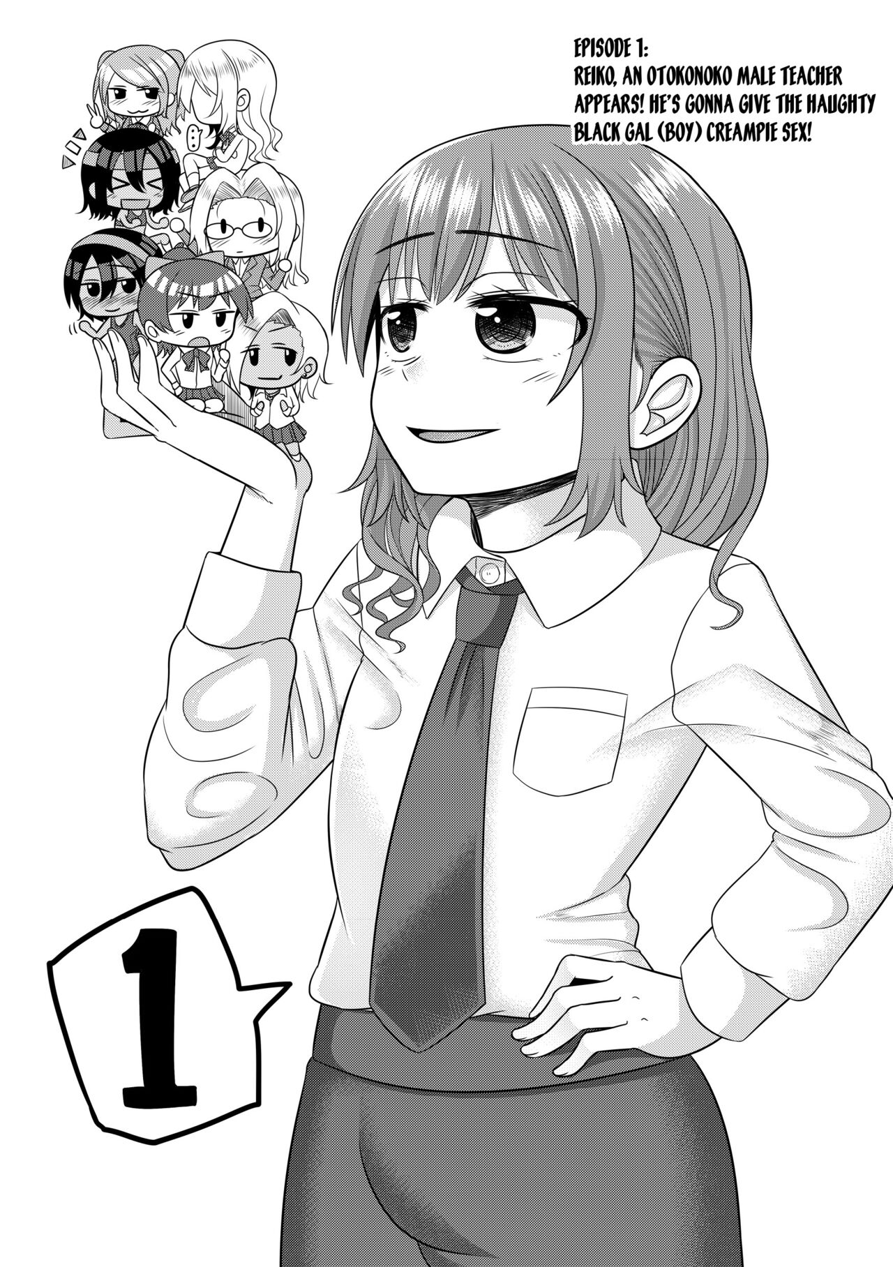 Harenchi! Otokonoko Gakuen 1 Genme page 2