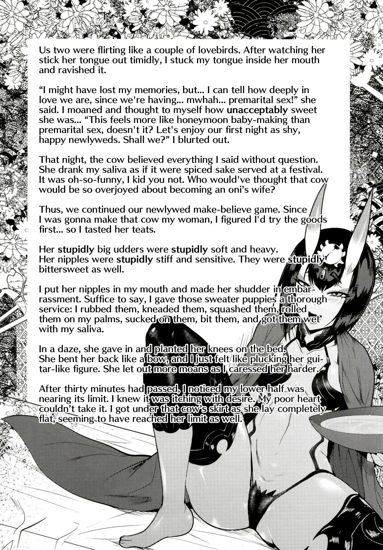 Harenchi Yuuenchi (Fate/Grand Order)| Shameful Amusement Park page 10