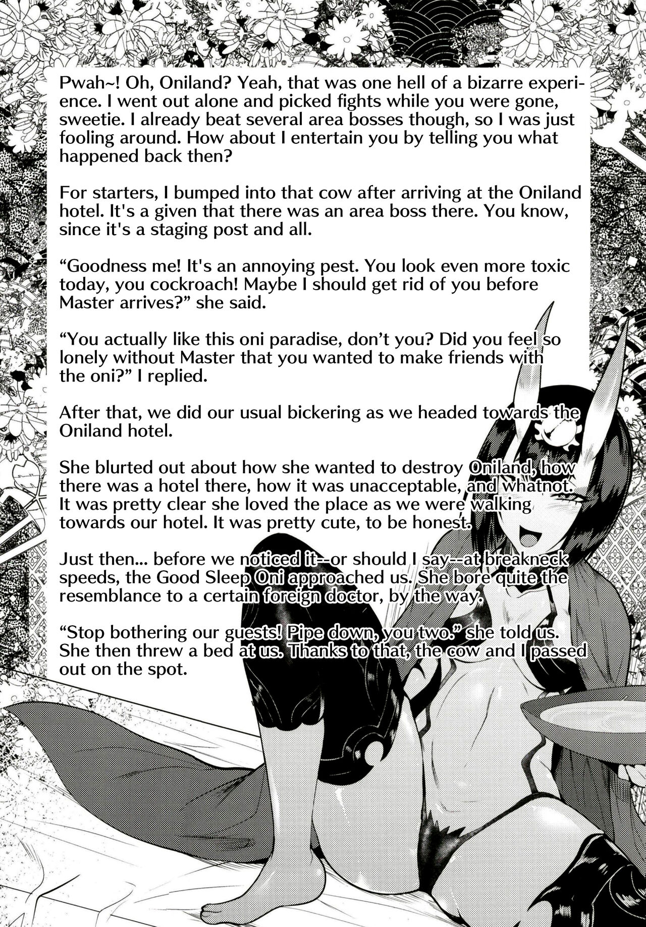 Harenchi Yuuenchi (Fate/Grand Order)| Shameful Amusement Park page 4