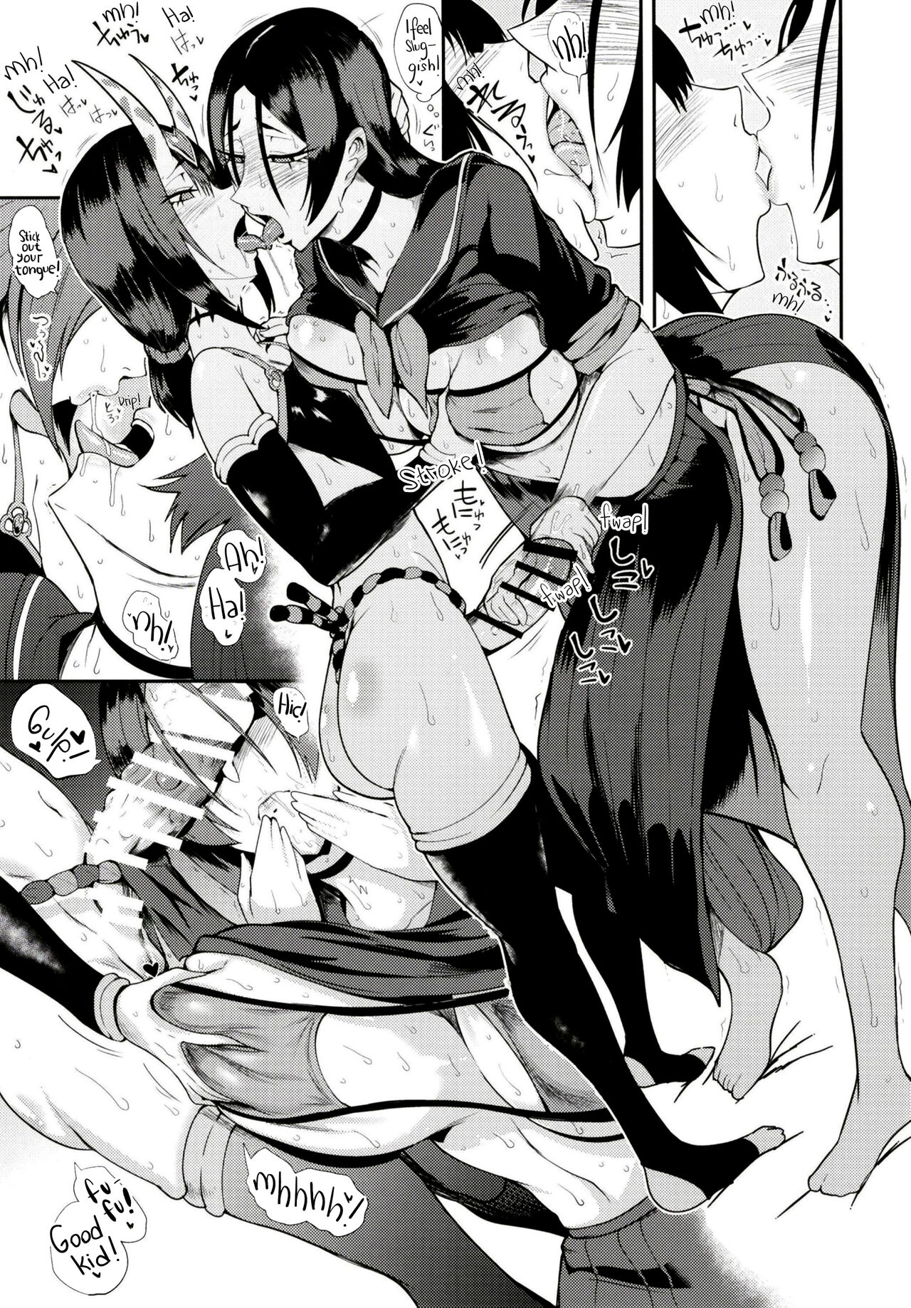 Harenchi Yuuenchi (Fate/Grand Order)| Shameful Amusement Park page 9