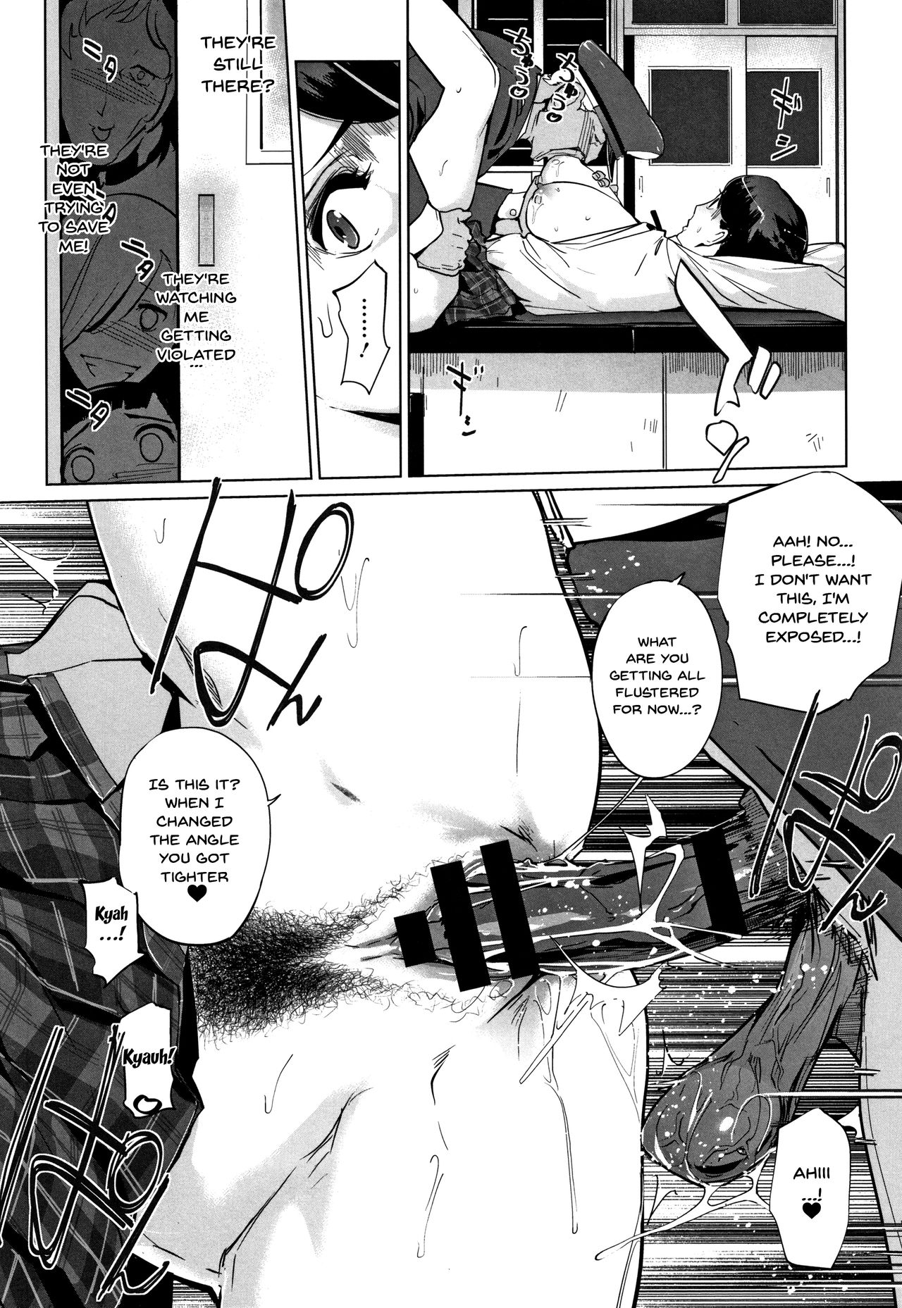 Haritsuke page 104