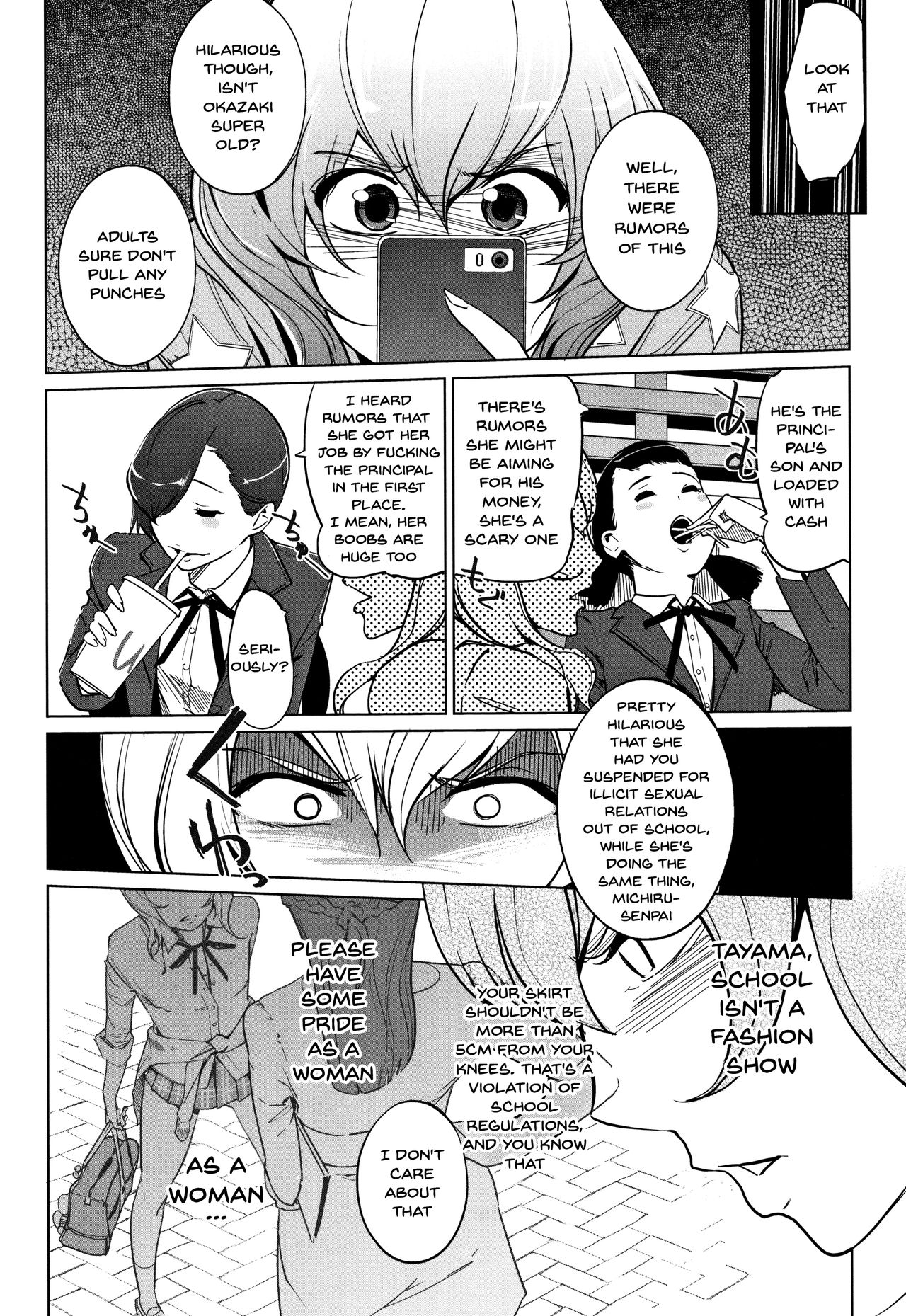 Haritsuke page 11