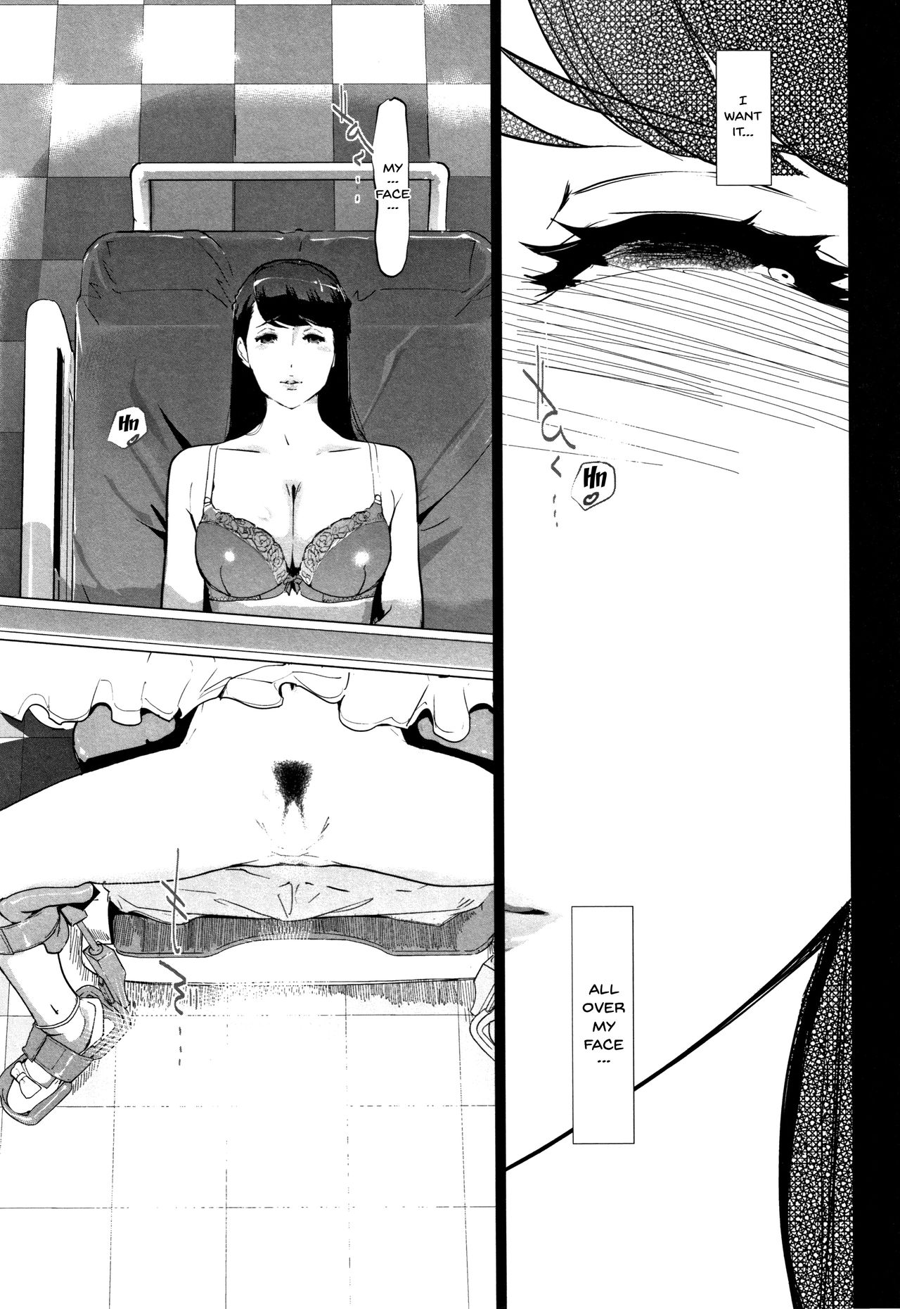 Haritsuke page 115