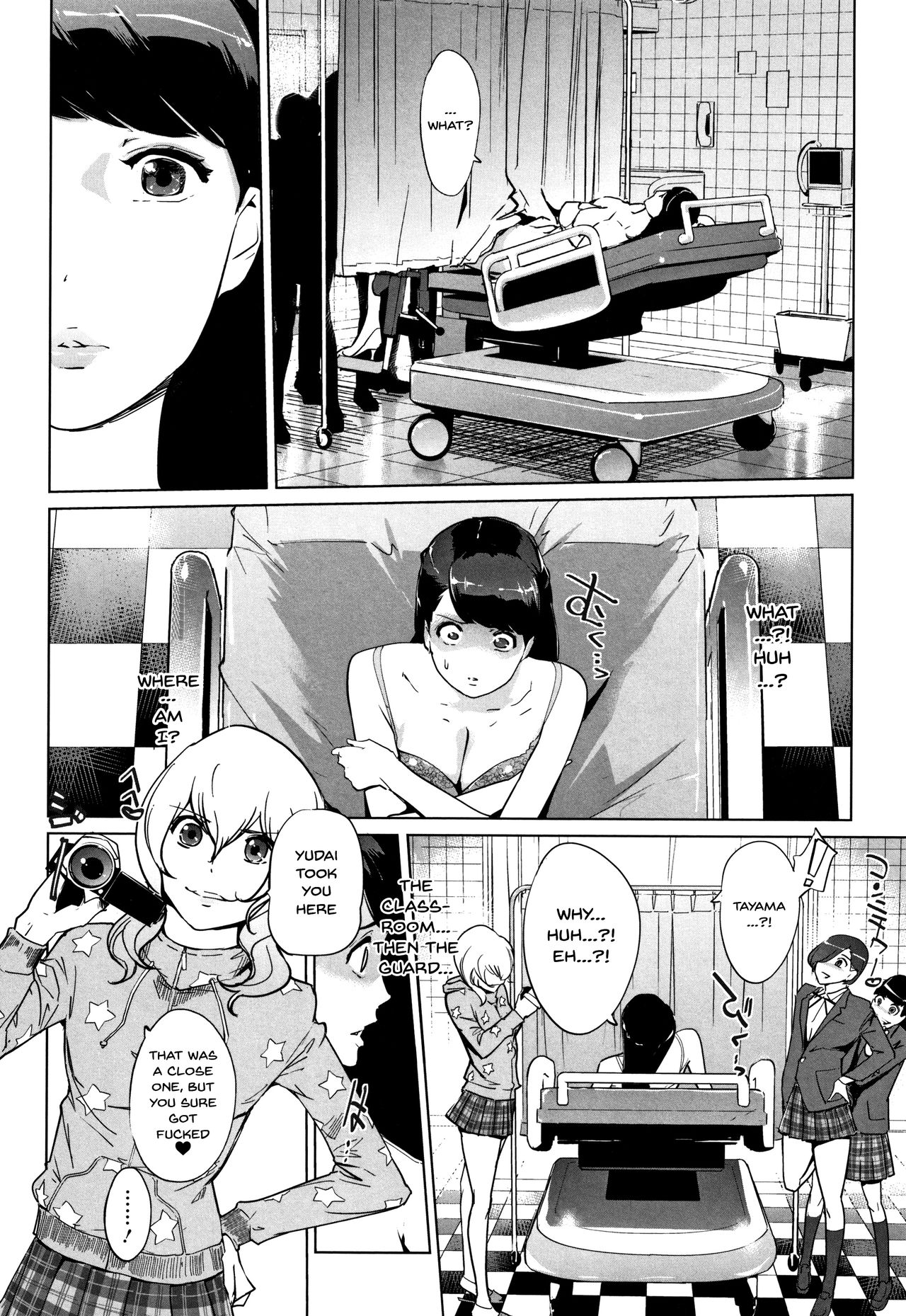 Haritsuke page 116