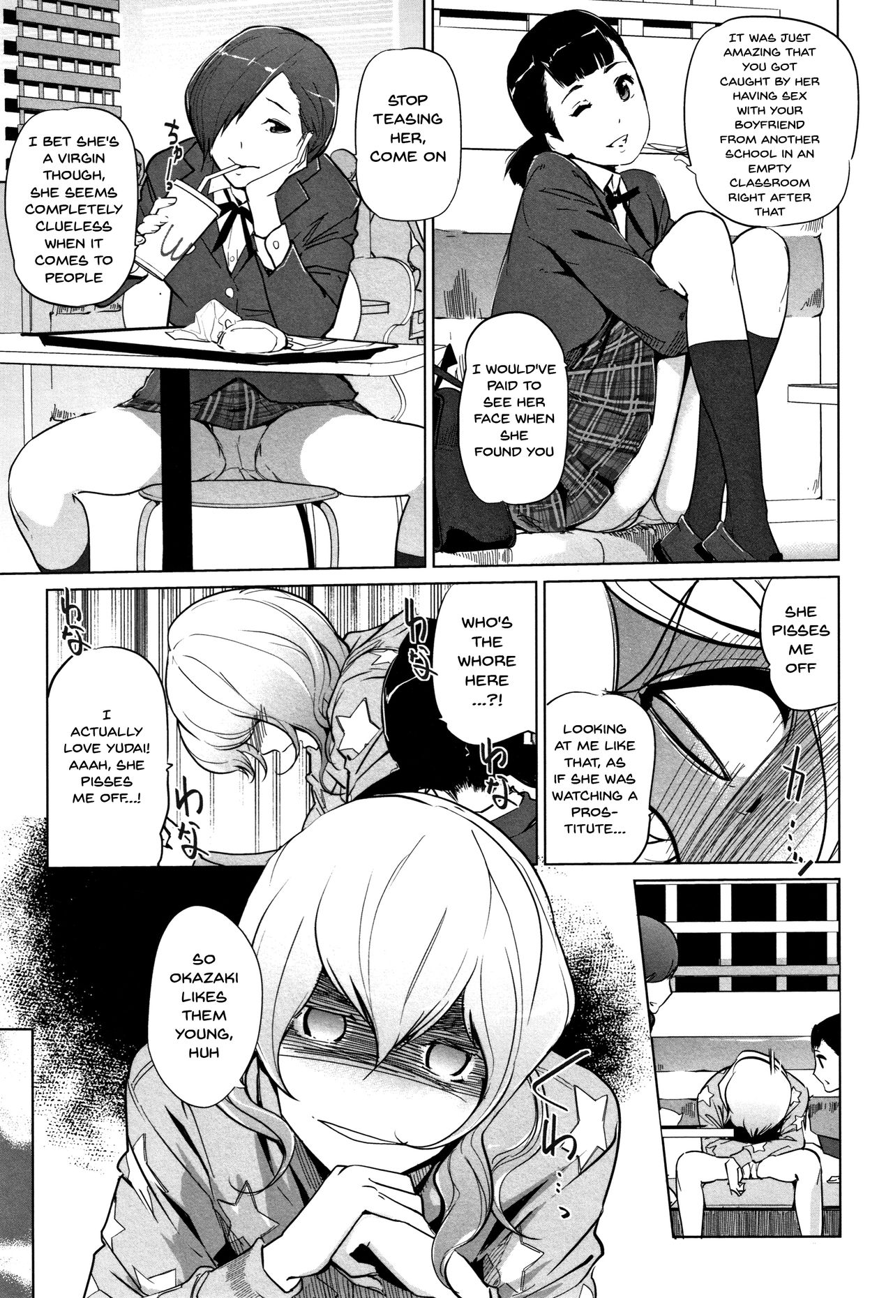 Haritsuke page 12