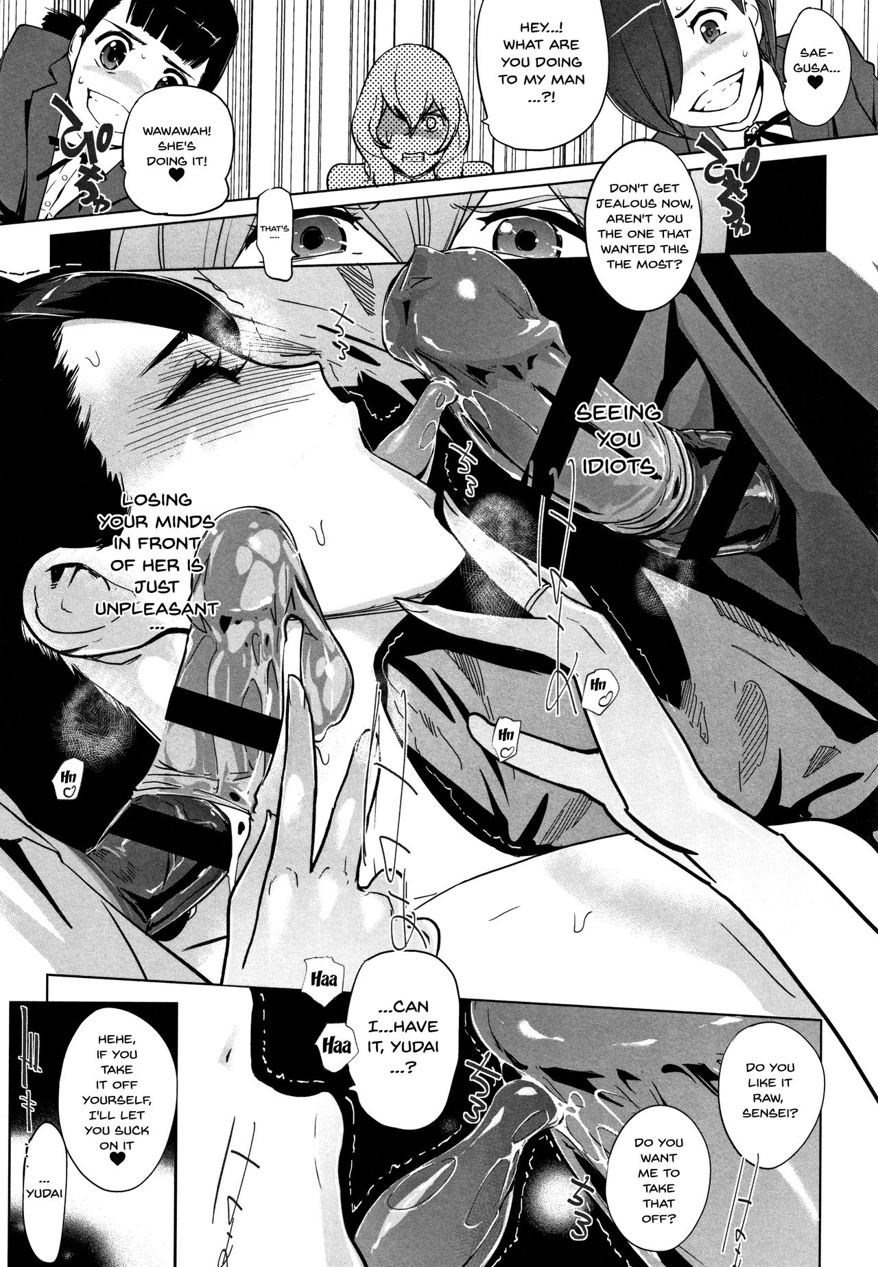 Haritsuke page 130
