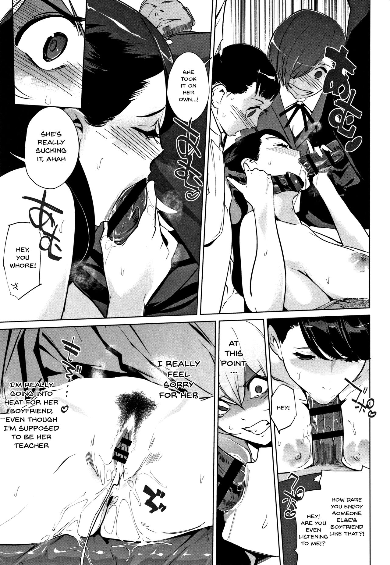Haritsuke page 133