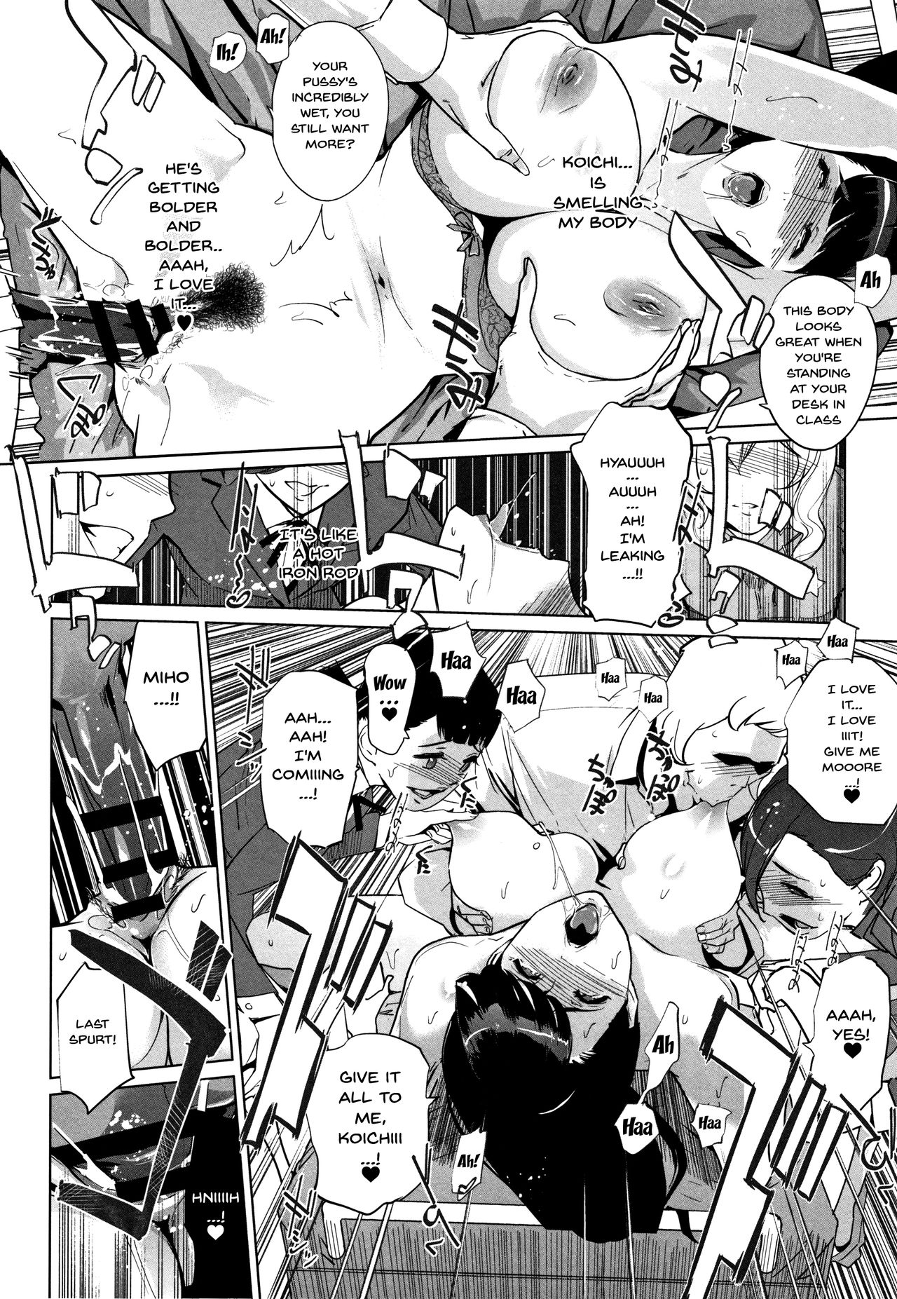 Haritsuke page 138