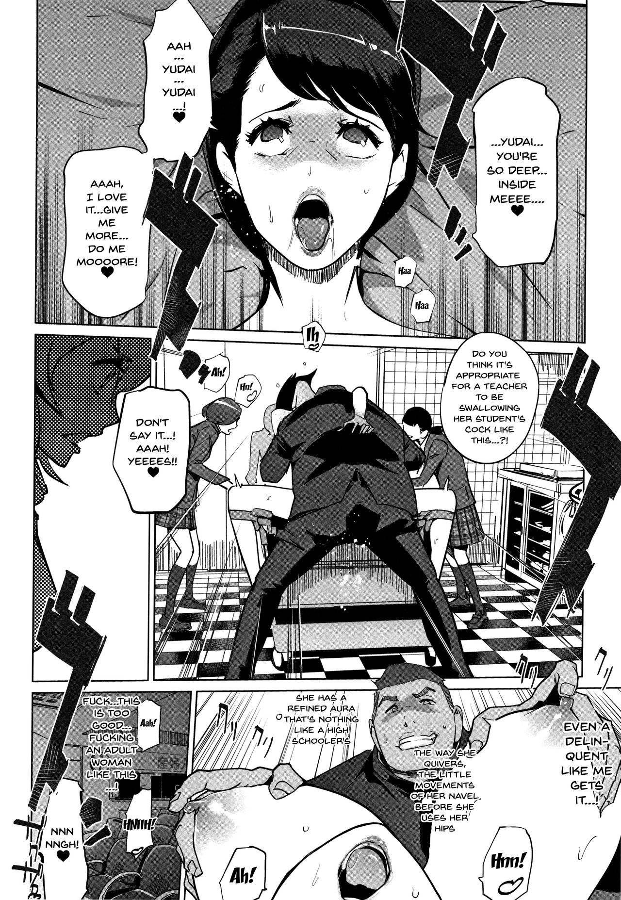 Haritsuke page 142