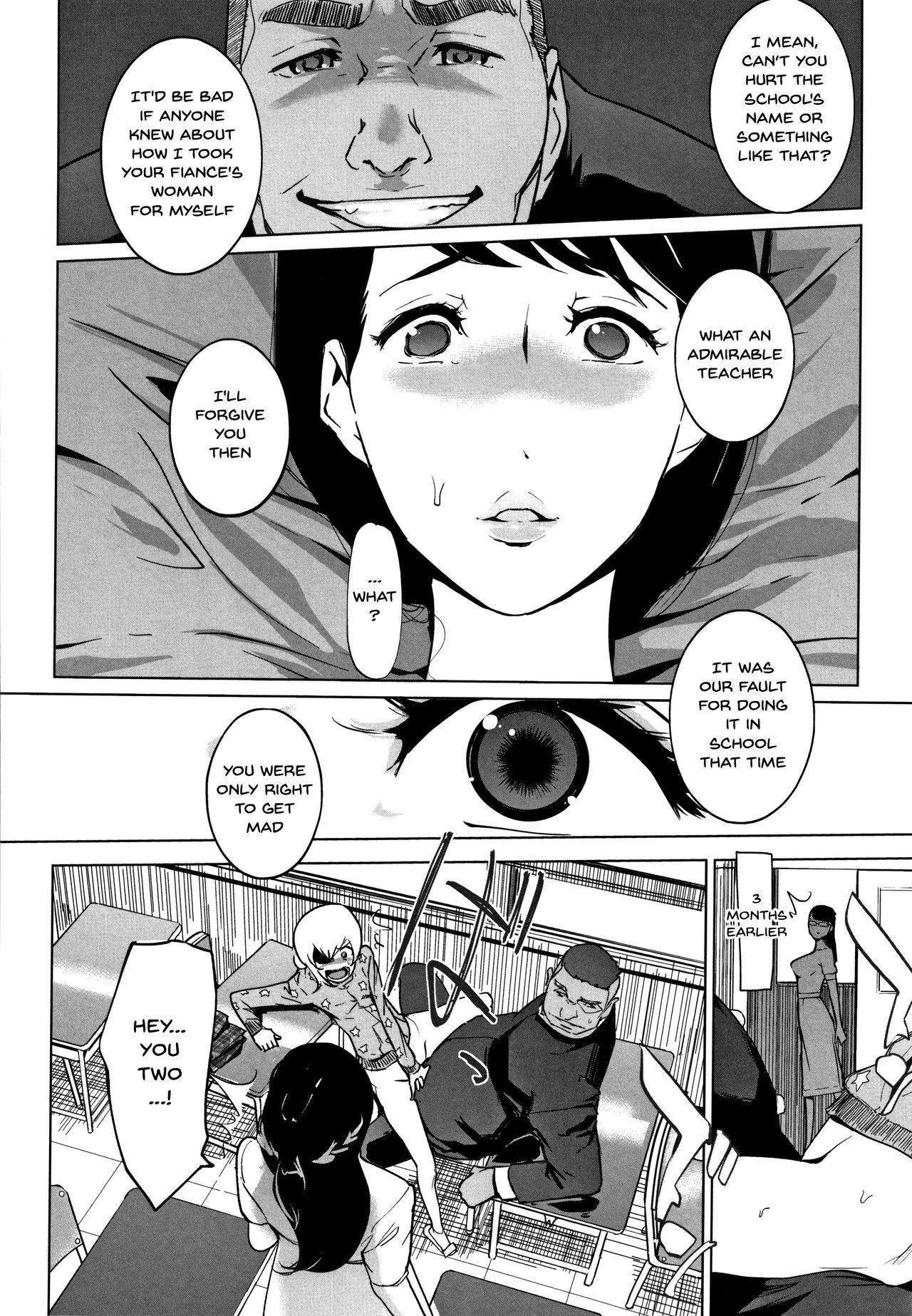 Haritsuke page 144