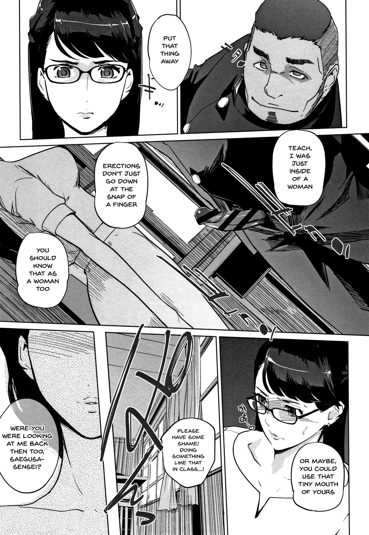 Haritsuke page 145