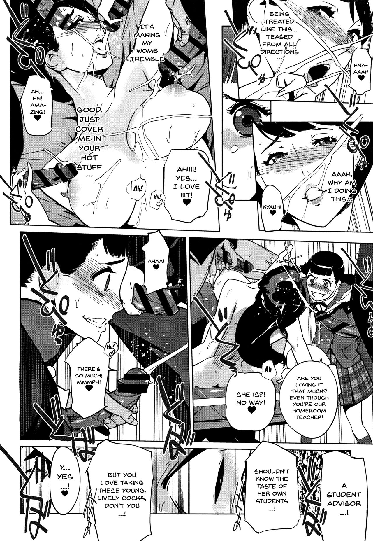 Haritsuke page 152