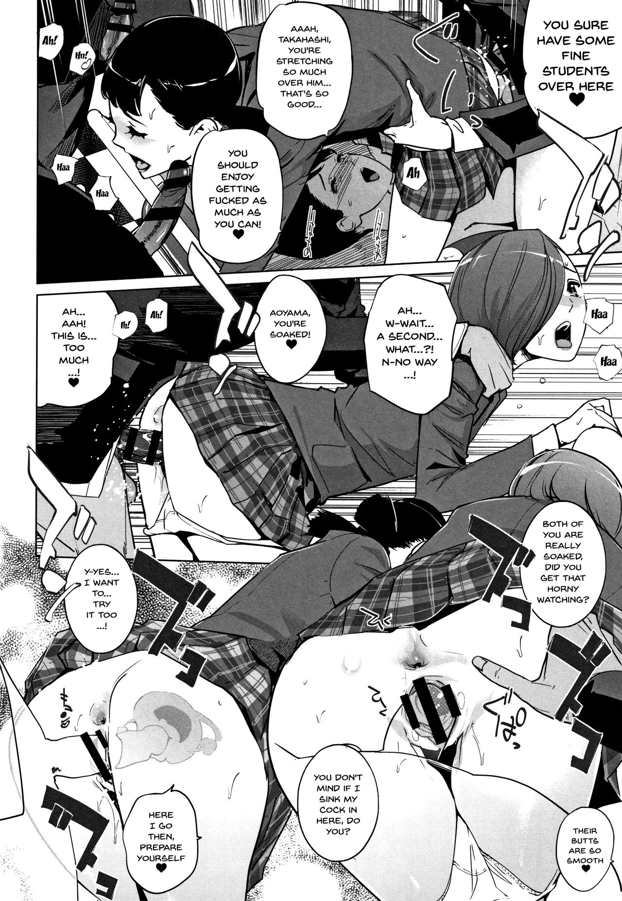 Haritsuke page 156