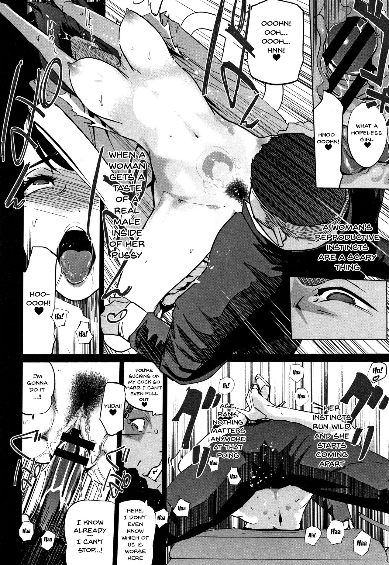Haritsuke page 158