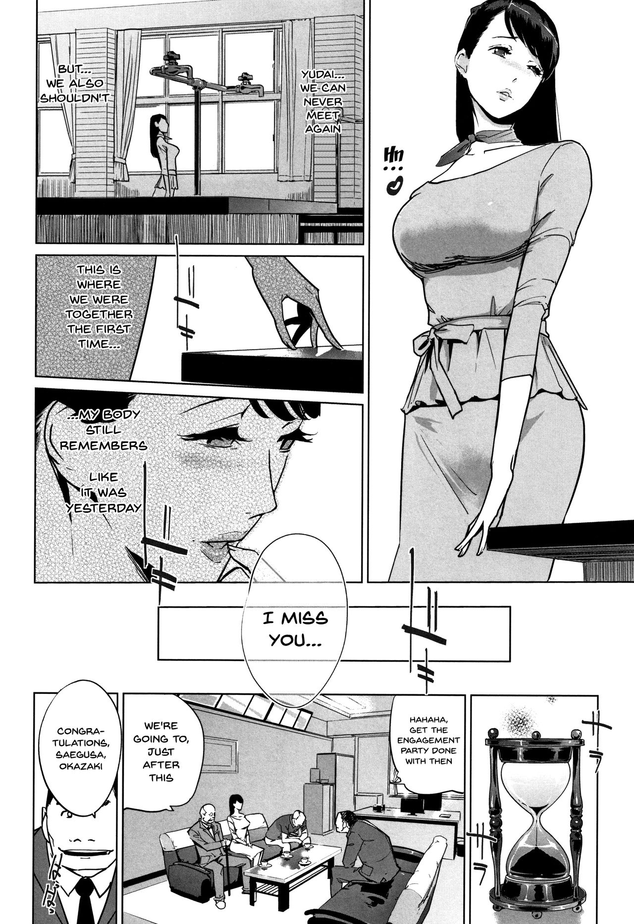 Haritsuke page 163