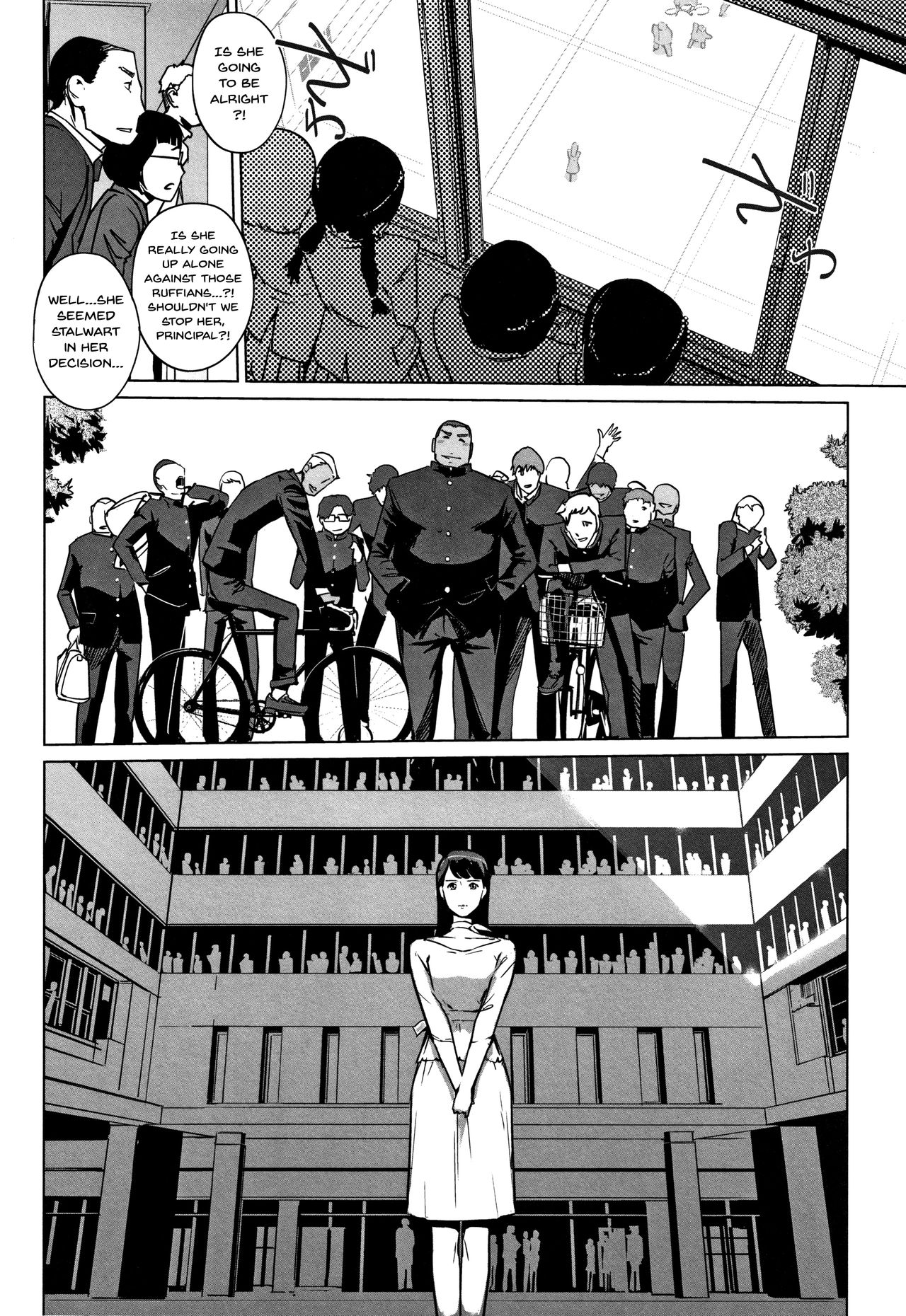 Haritsuke page 165