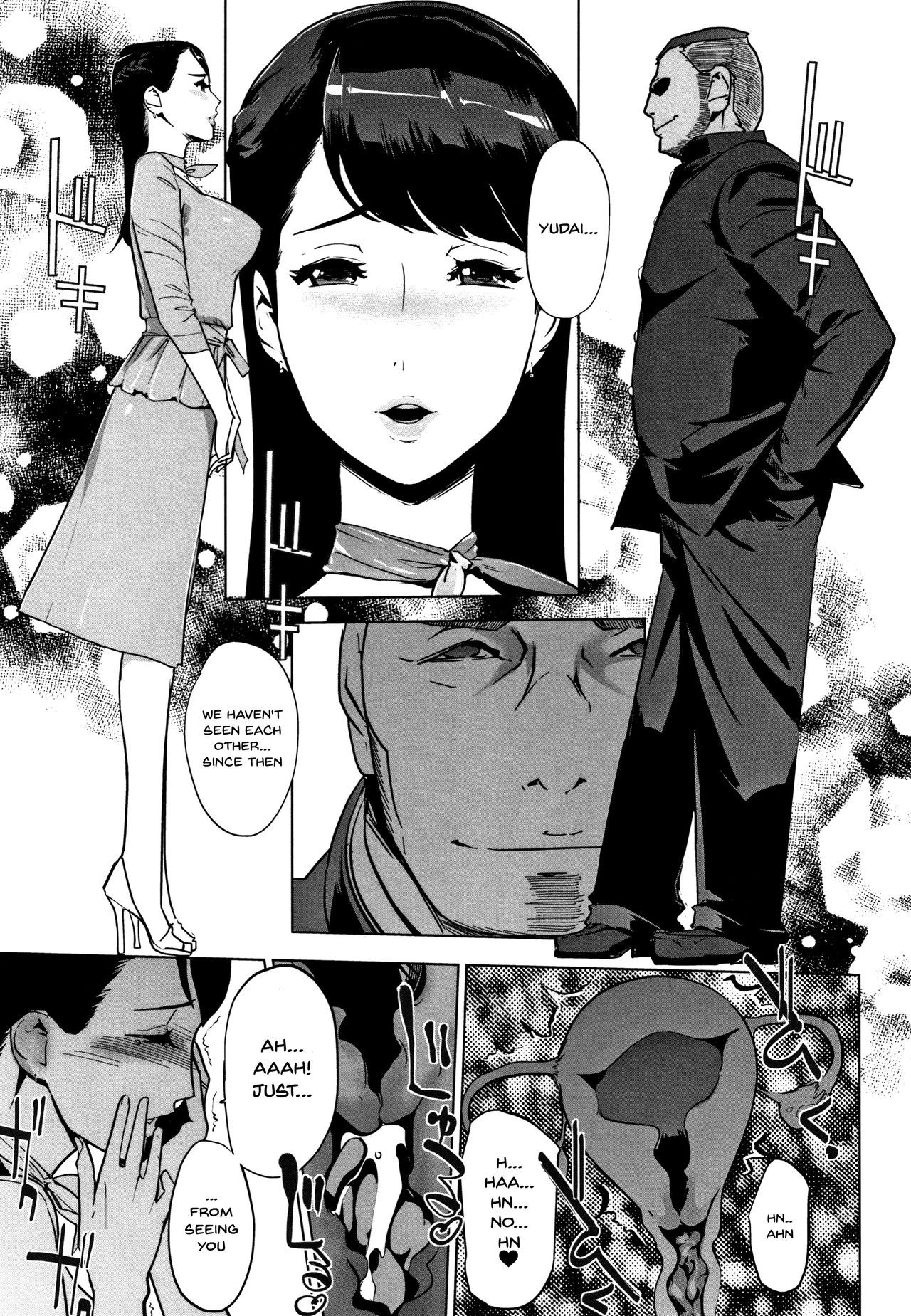 Haritsuke page 166