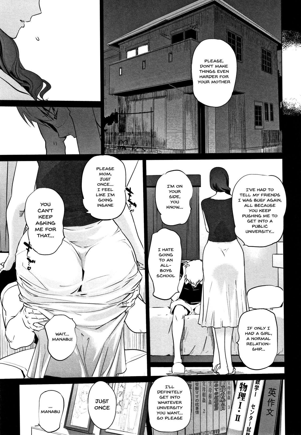 Haritsuke page 172